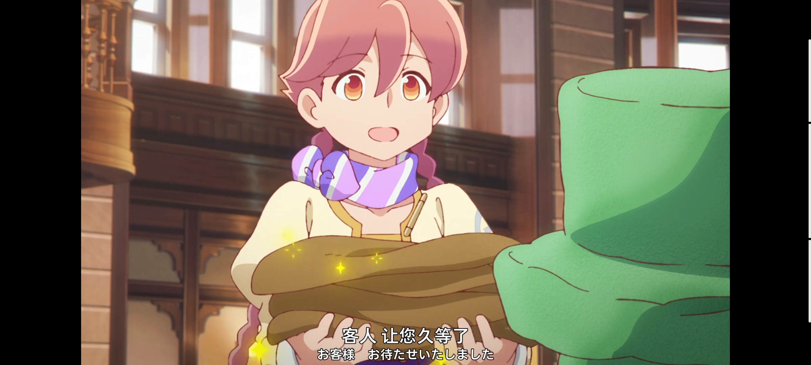 末日后酒店,动画,动漫,番剧,ACG,二次元