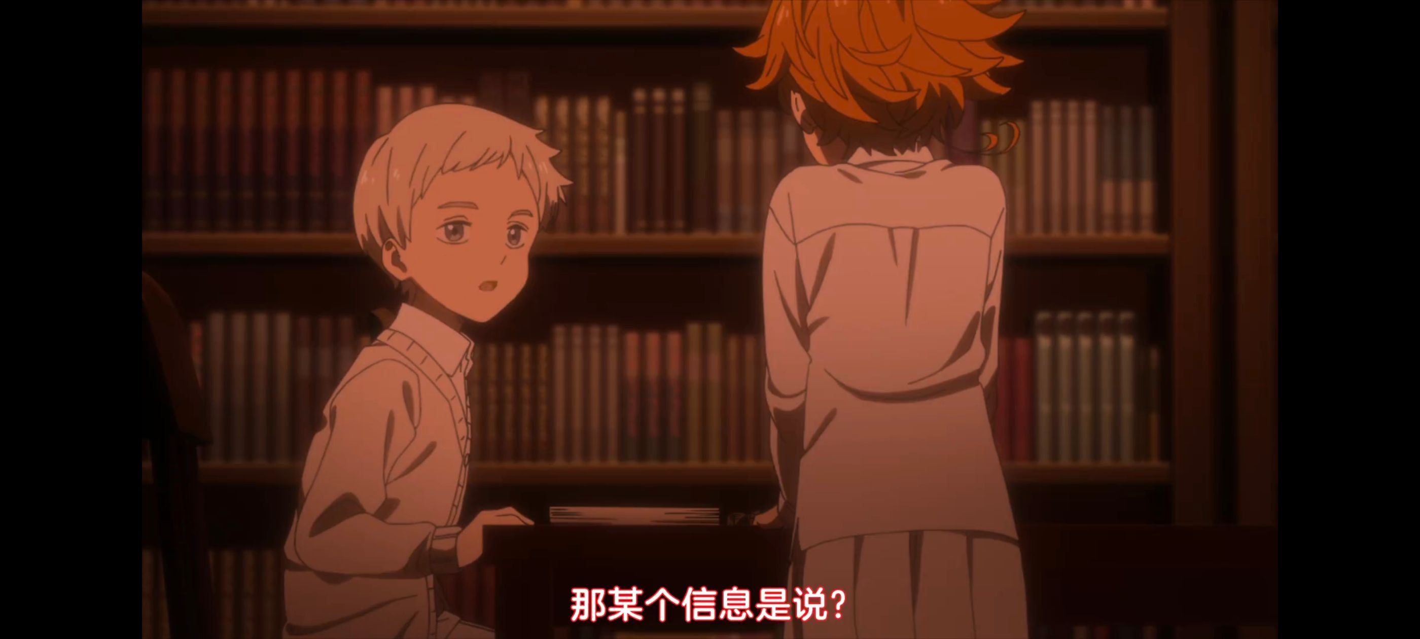 约定的梦幻岛,动画,动漫,番剧,ACG