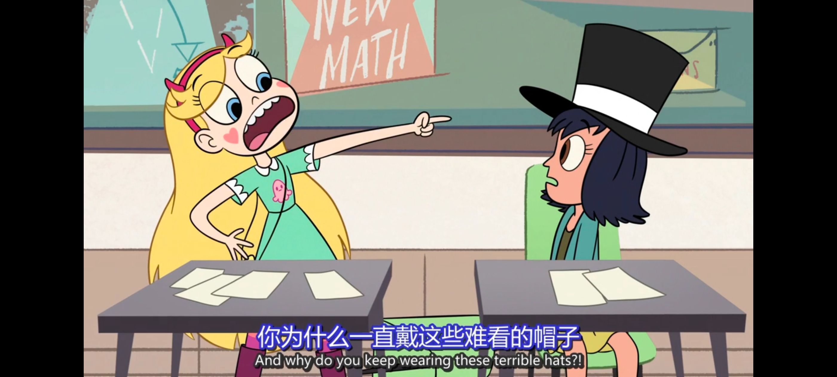 星蝶公主,公主闯天关,欧美动画,欧美动漫,奇幻,迪士尼,动画,动漫,ACG,番剧