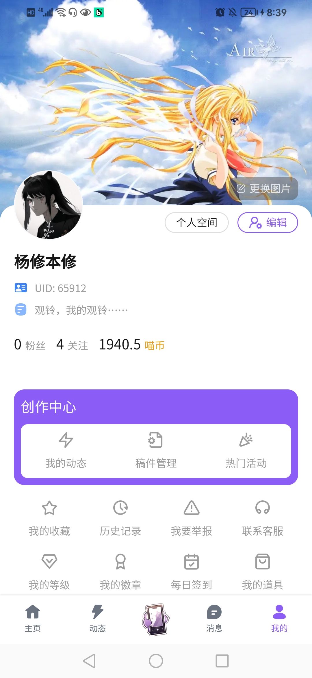 /static/a57f103719bced81e08f3440bceb87590f6236574299fe6bc1b063c75833c092.jpg