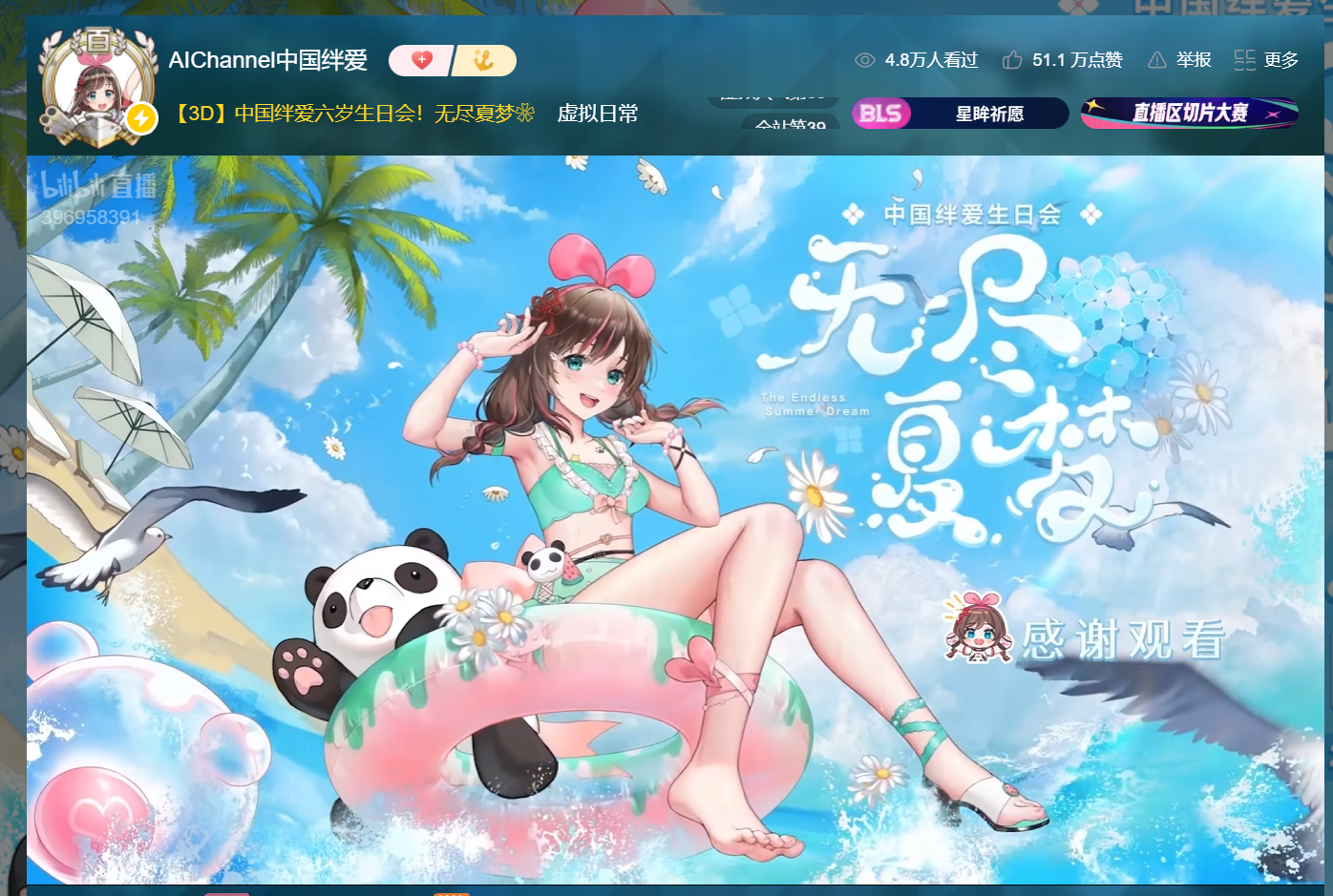 /static/a5818a8d4b8624515d15126f8217f65eb5a4b1b1df00de8ec91c7a7a29ae4249.png