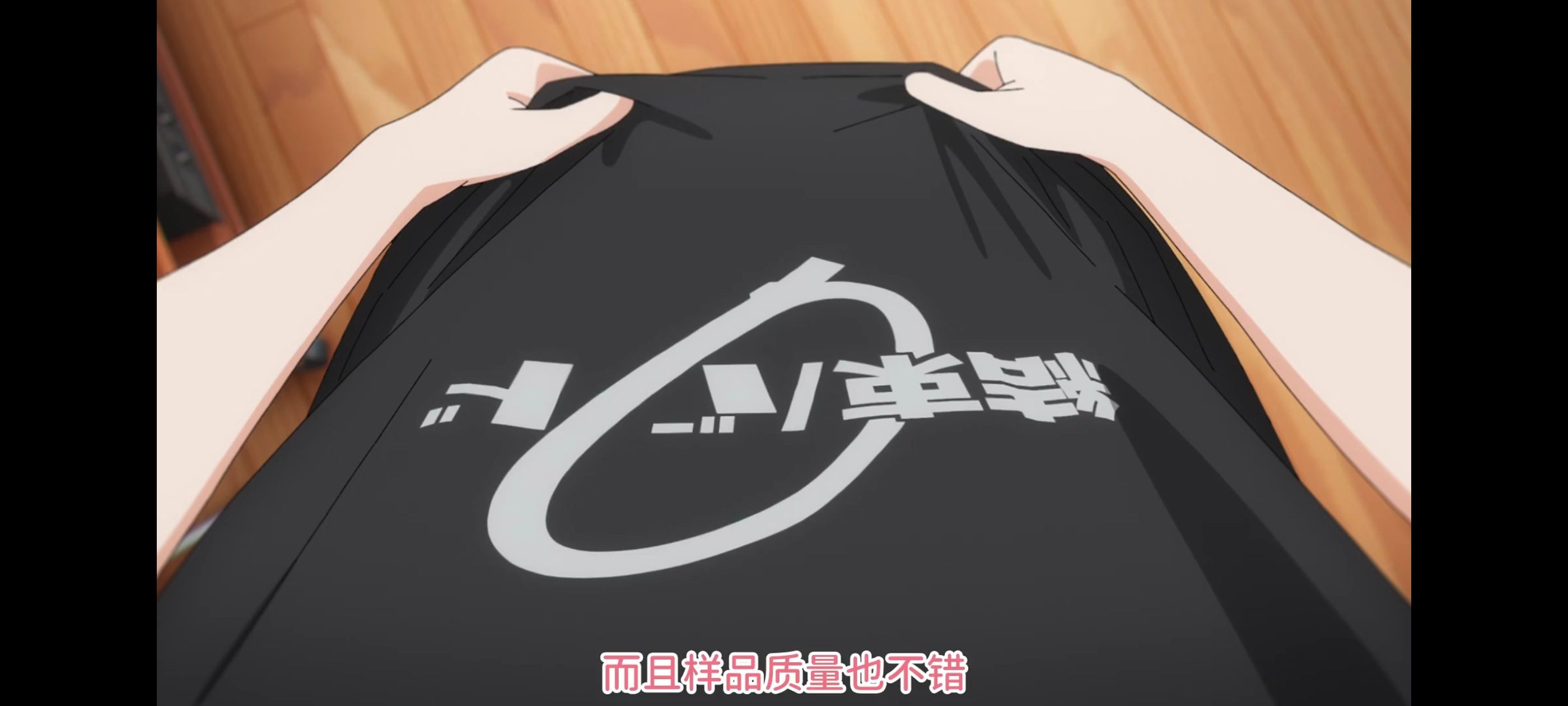 孤独摇滚,动画,动漫,番剧,ACG,二次元