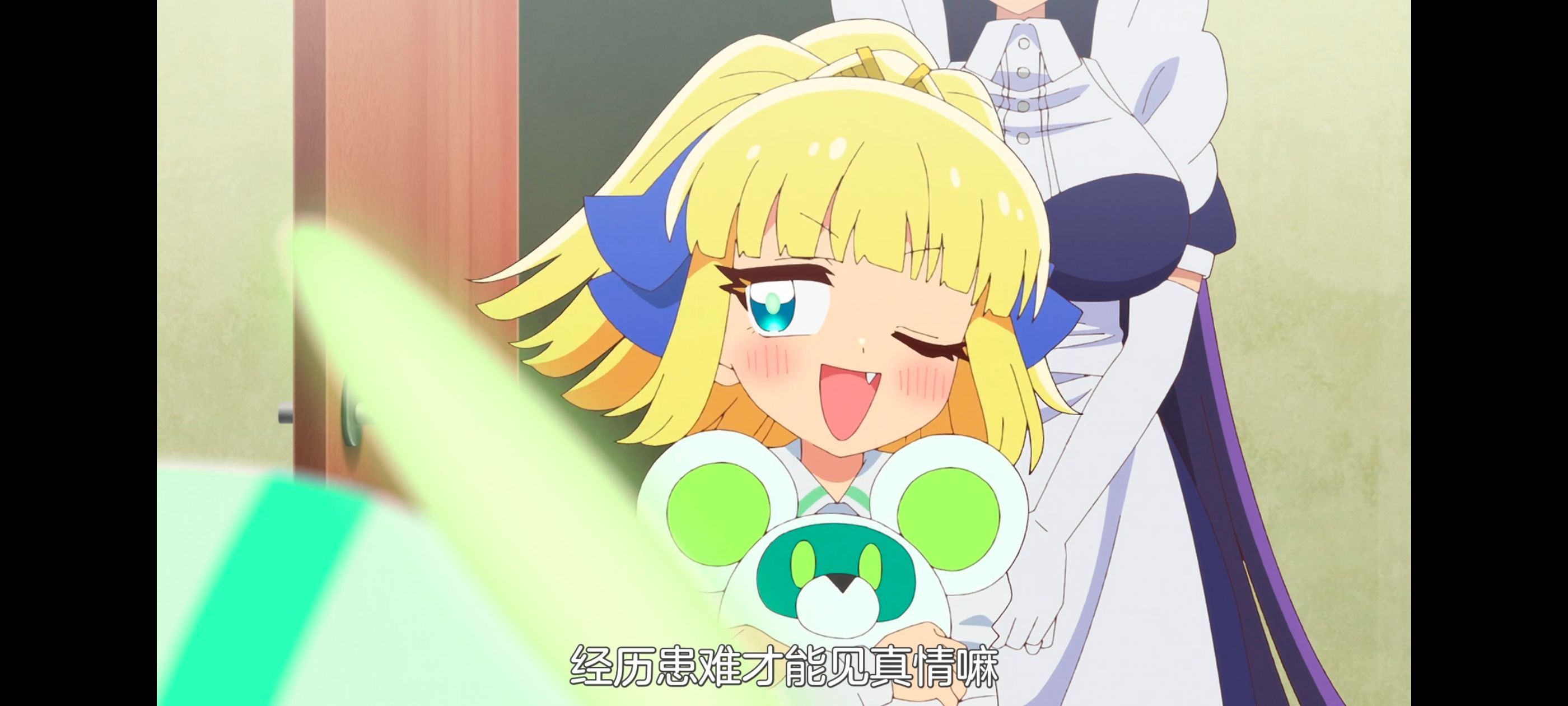 /static/a5901748beae78738751c7c53b915cf0553e3c01b8b8049aad52fcbe10453aec.jpg