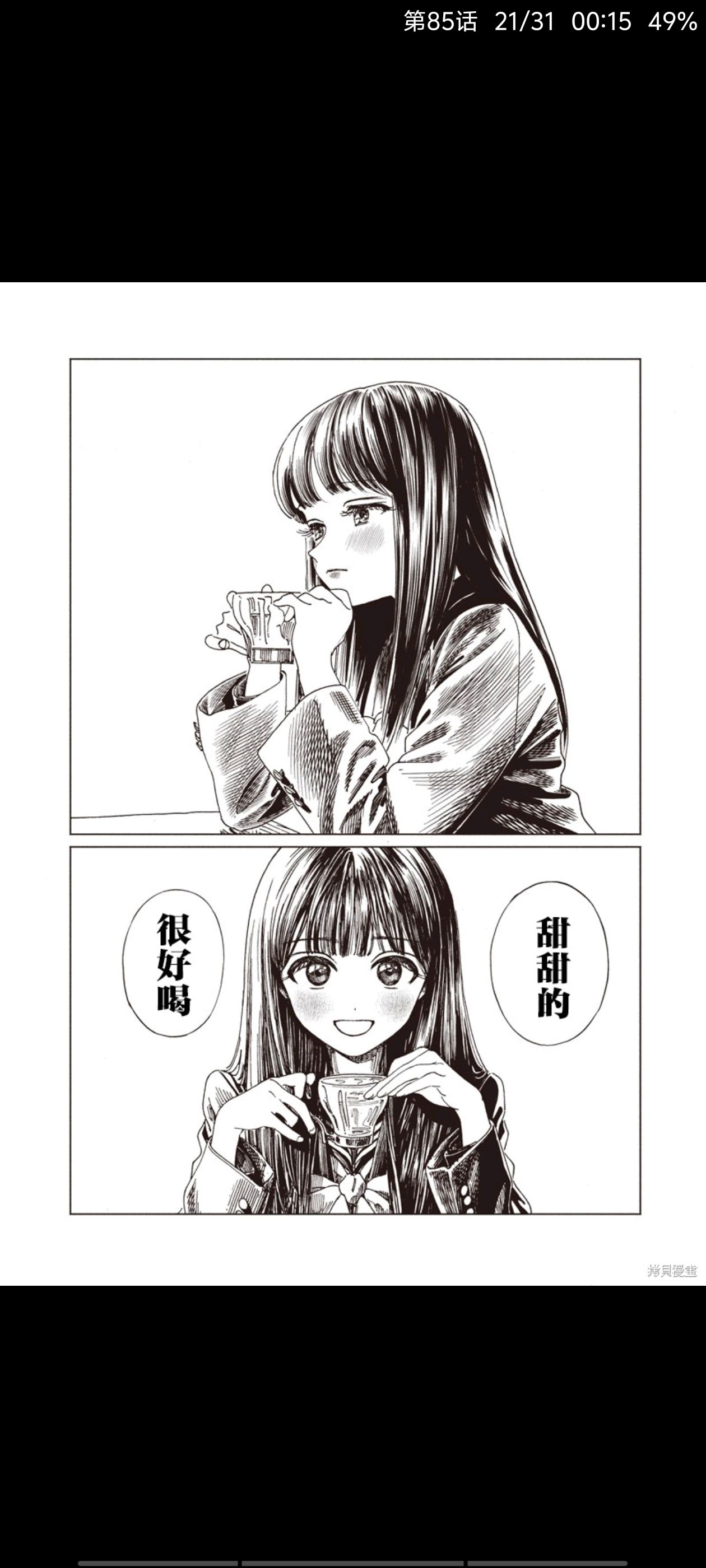 /static/a59037fa85cdb307d8b6cf695ded6a8ae5800e19a2cd08120434ba5441f3766b.jpg