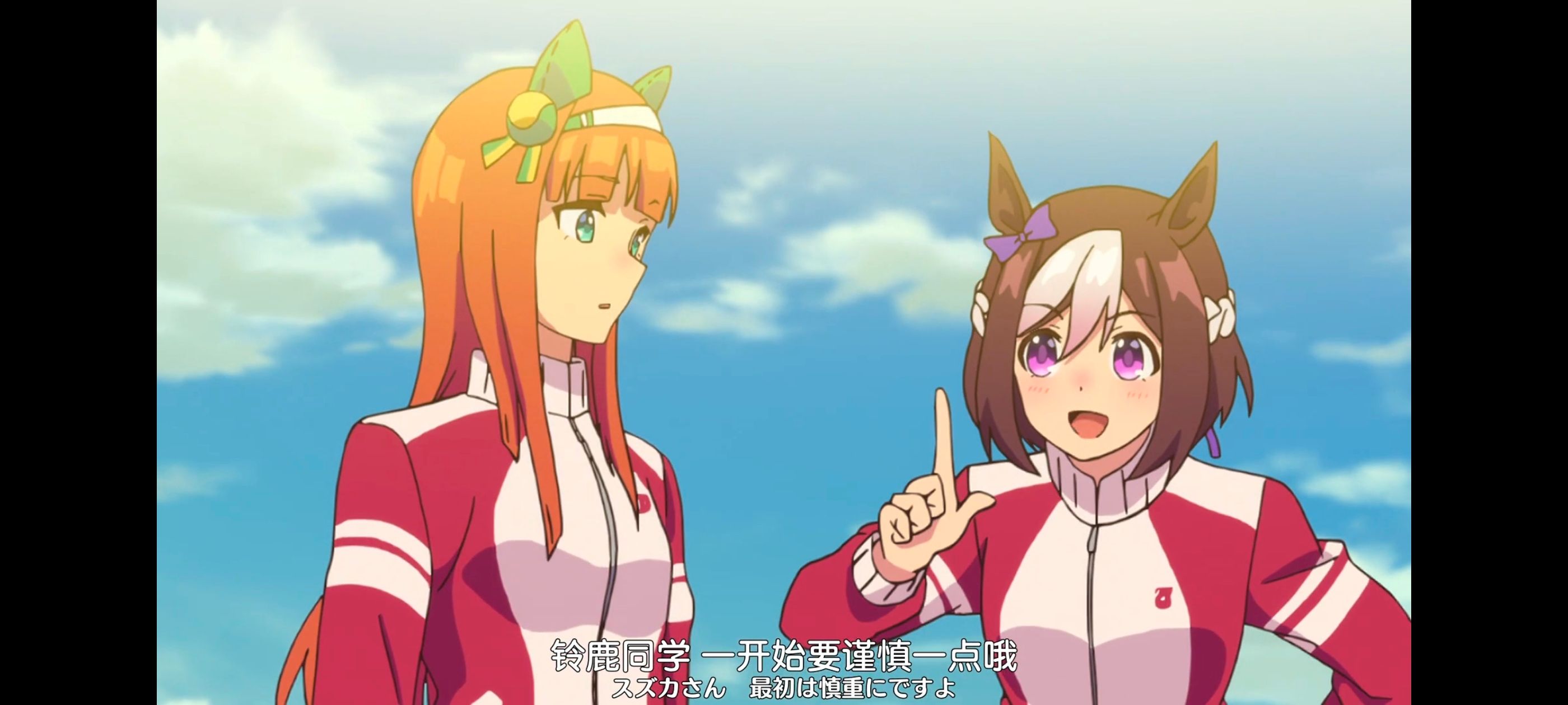 赛马娘,赛马娘PrettyDreby,动画,动漫,番剧,ACG