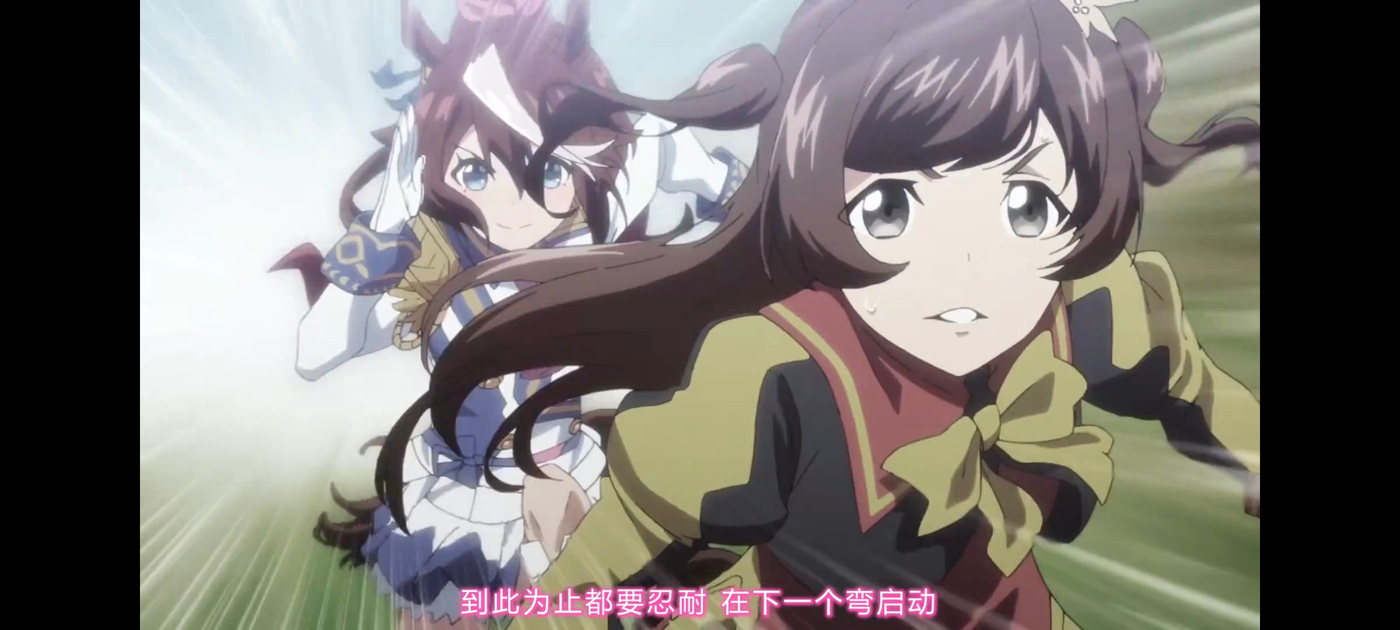 赛马娘,赛马娘第二季,动画,动漫,番剧,ACG