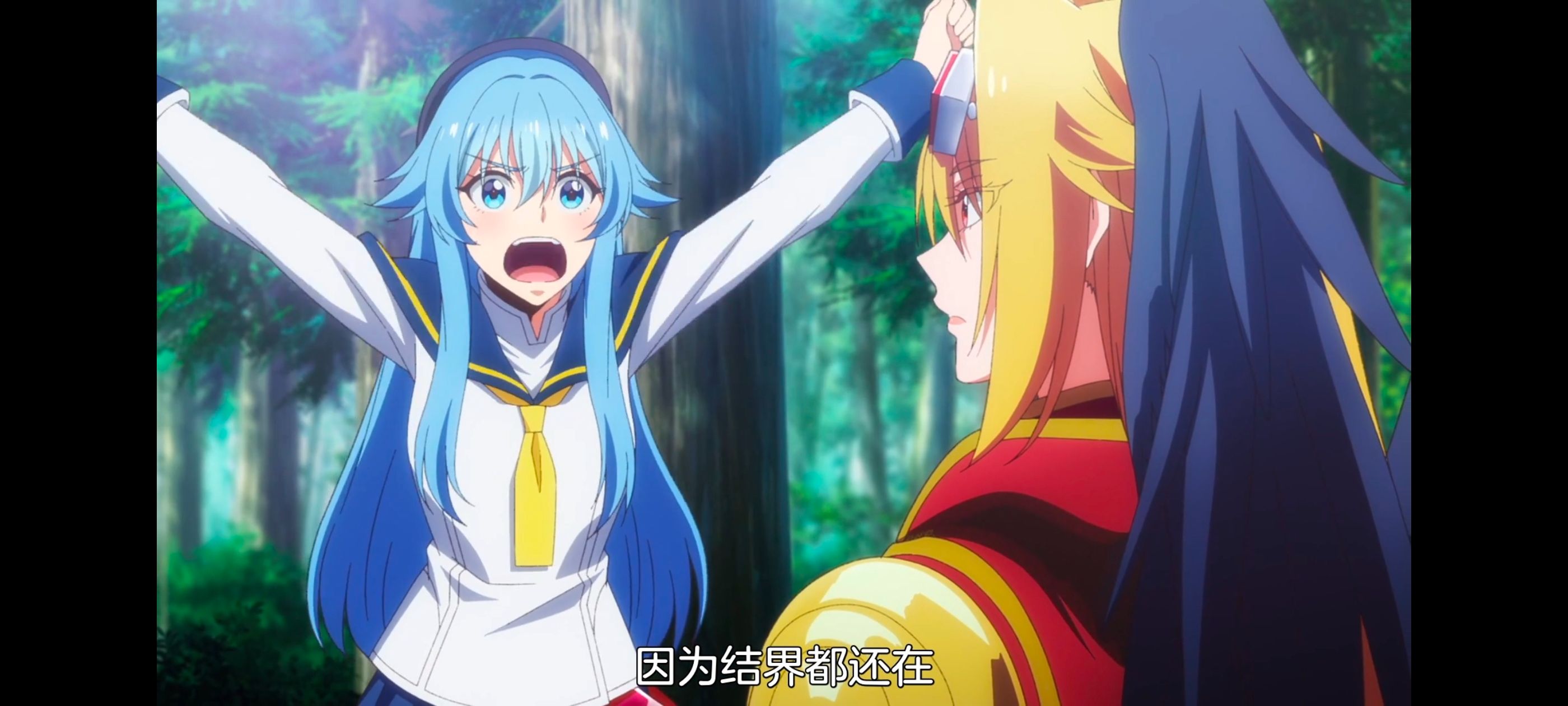 野生的最终BOSS出现了,野生的大魔王出现了,番剧,动漫,动画,ACG