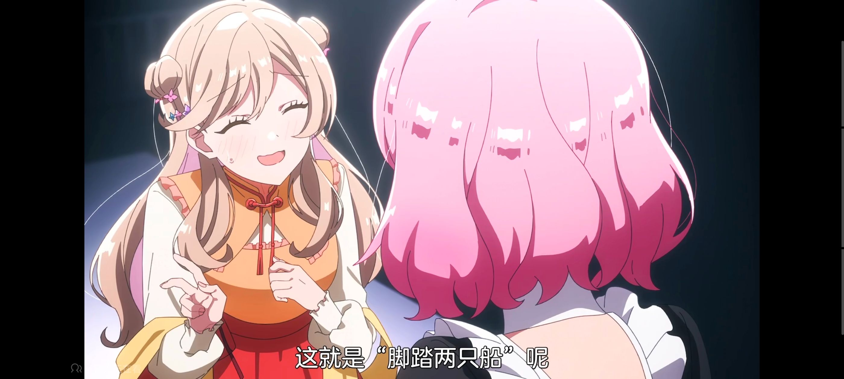 我怎么可能成为你的恋人不行不行,百合,百合动漫,动画,动漫,番剧,ACG