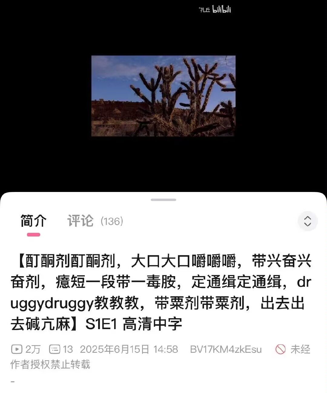 /static/a59a0805f59019d83548e930ff96ab0803b161086db51a5dc22029d9ec933a24.jpg