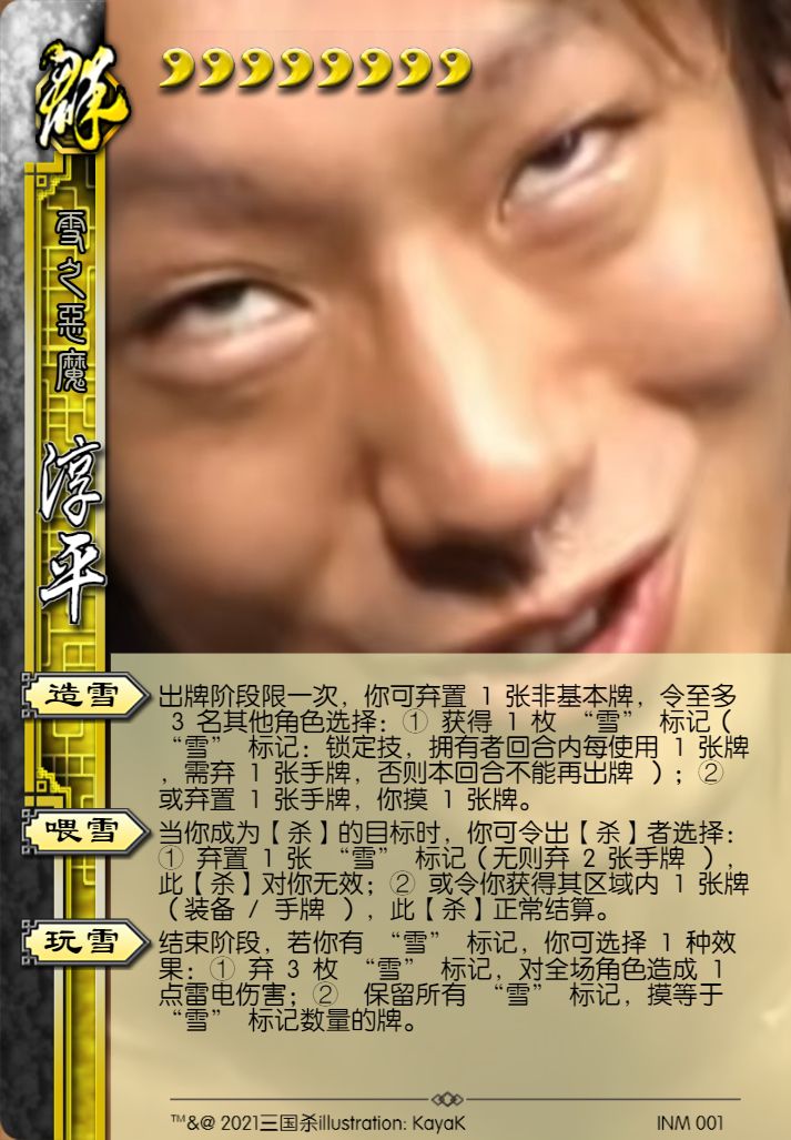/static/a59ad4bc9fe5b29e0e35dbe17157916201d2bb57bf973b74aec4a8dfd20bda70.jpg