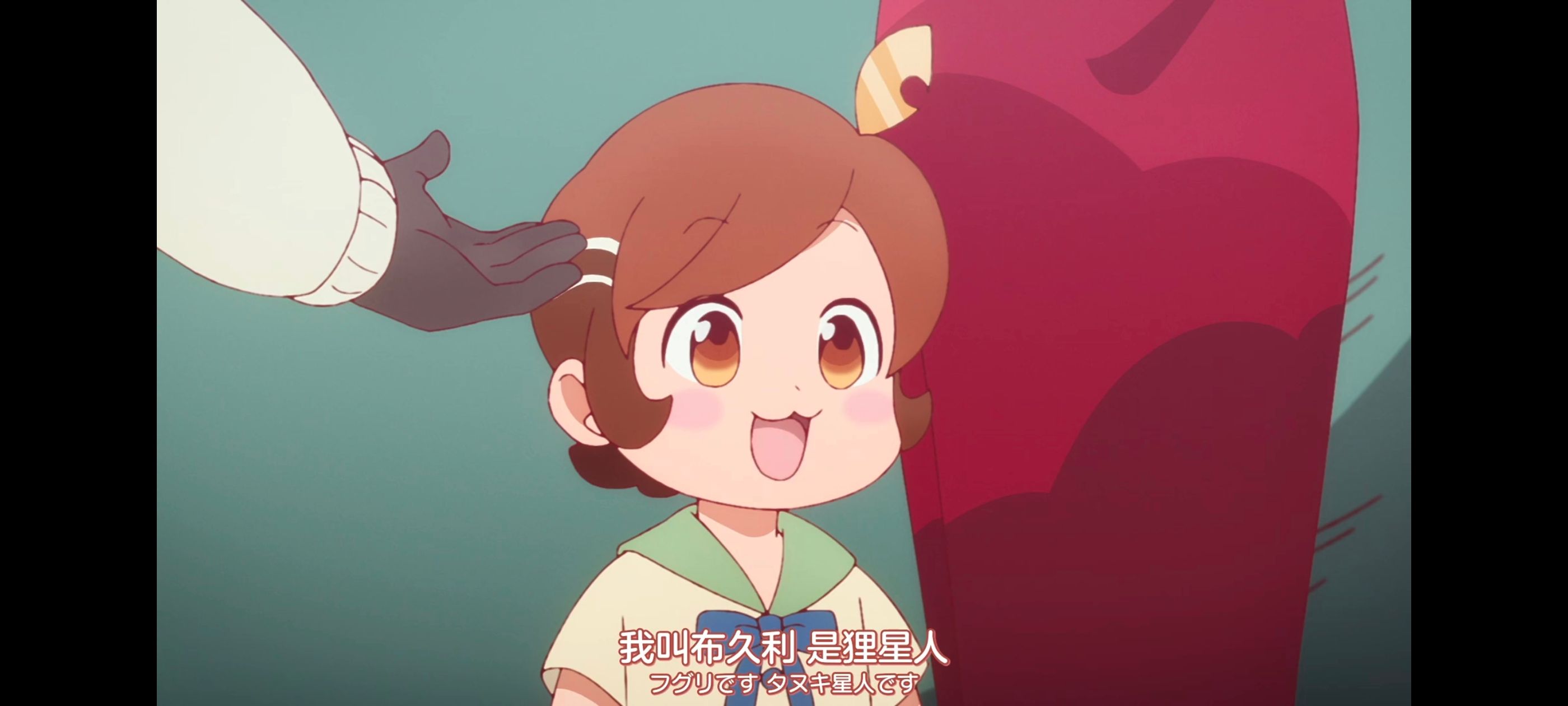 末日后酒店,动画,动漫,番剧,二次元,ACG