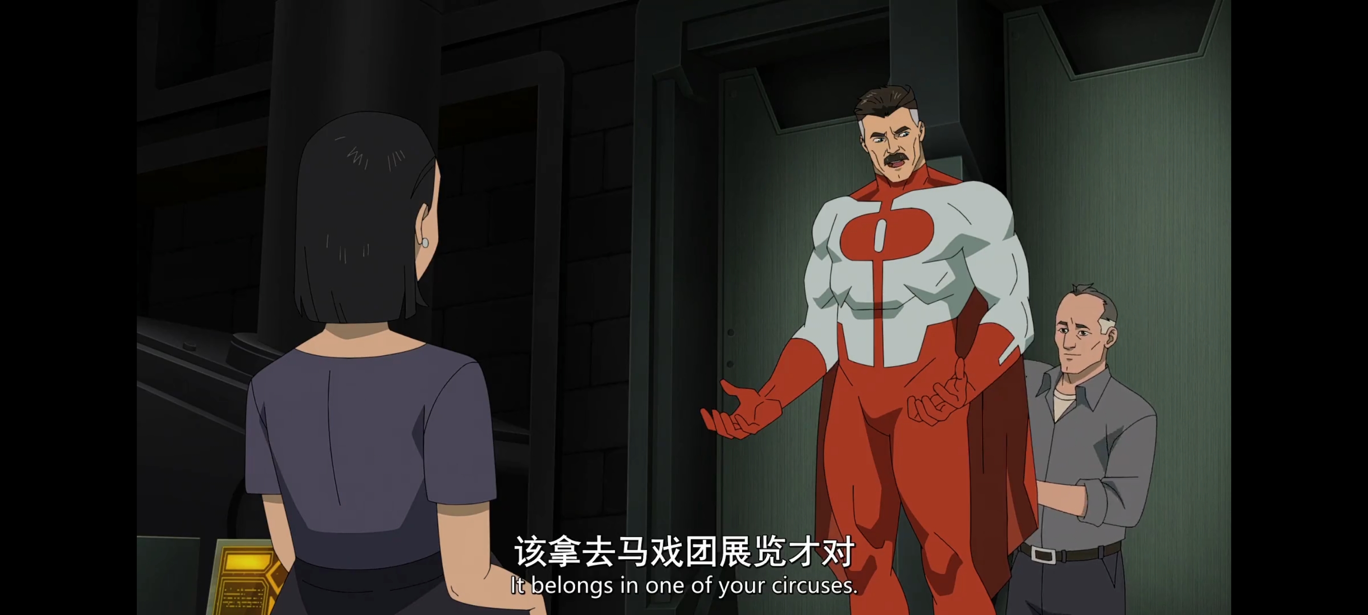 无敌少侠,image,番剧,ACG,二次元,动画,动漫