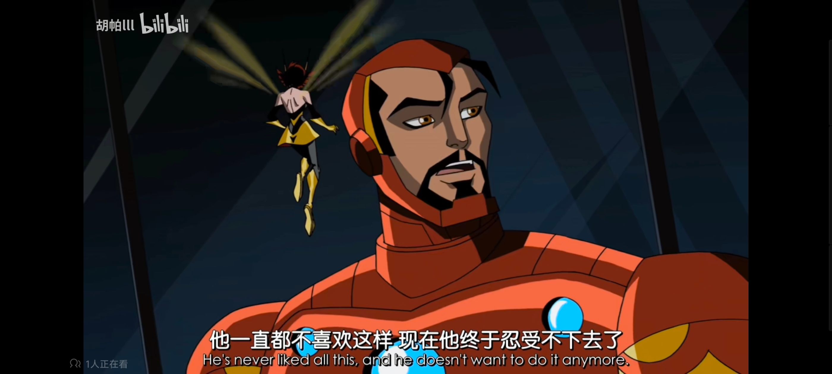 复仇者世上最强英雄组合,复仇者联盟,动画,动漫,番剧,ACG,超级英雄联盟复仇者