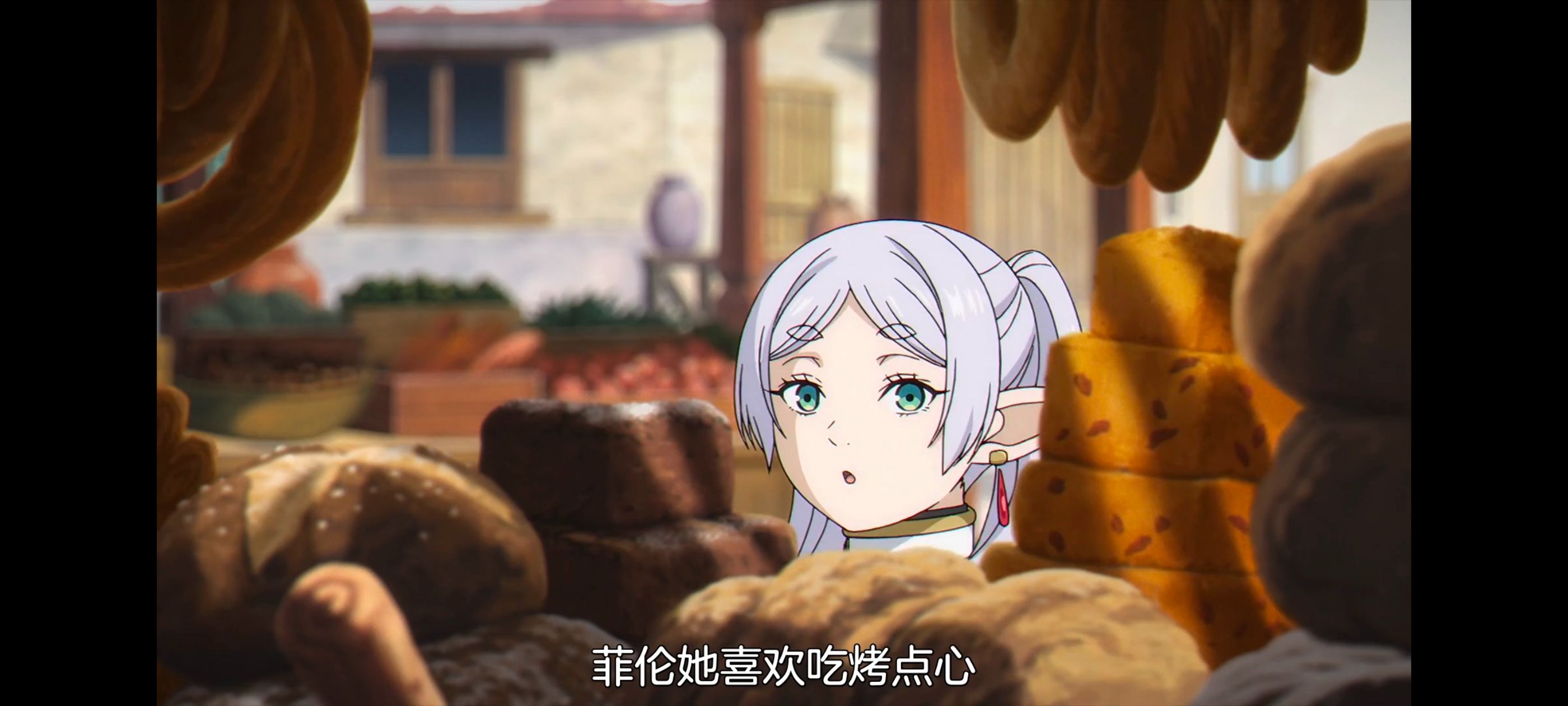 葬送的芙莉莲,动画,动漫,番剧,ACG