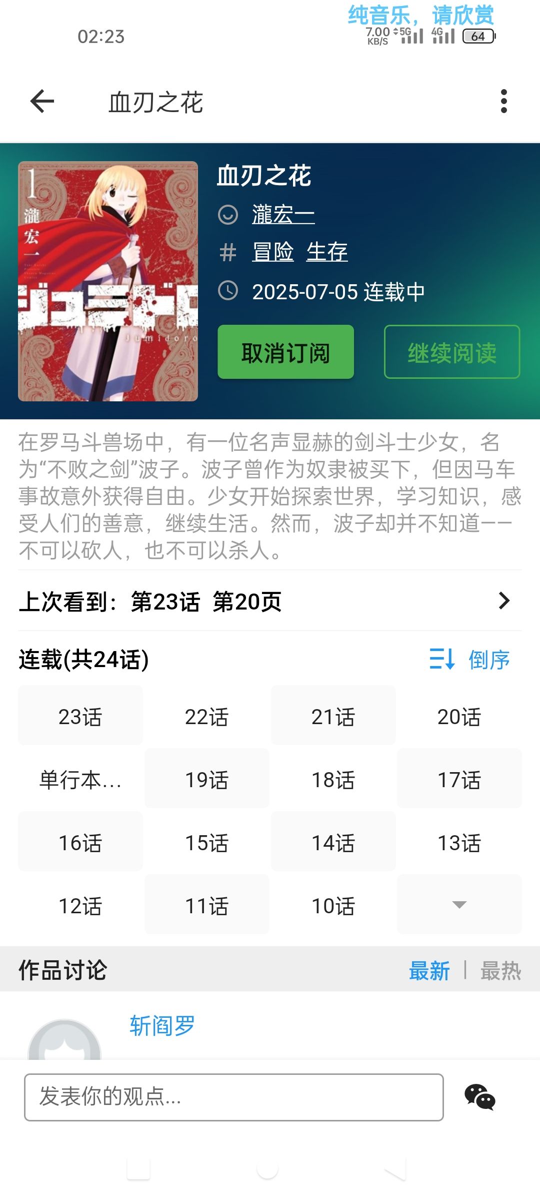 /static/a5ac5197f8a8c12f1a53d2d3afe588981a1acfd60bfbf0e89de33f7f0d5c9d04.jpg