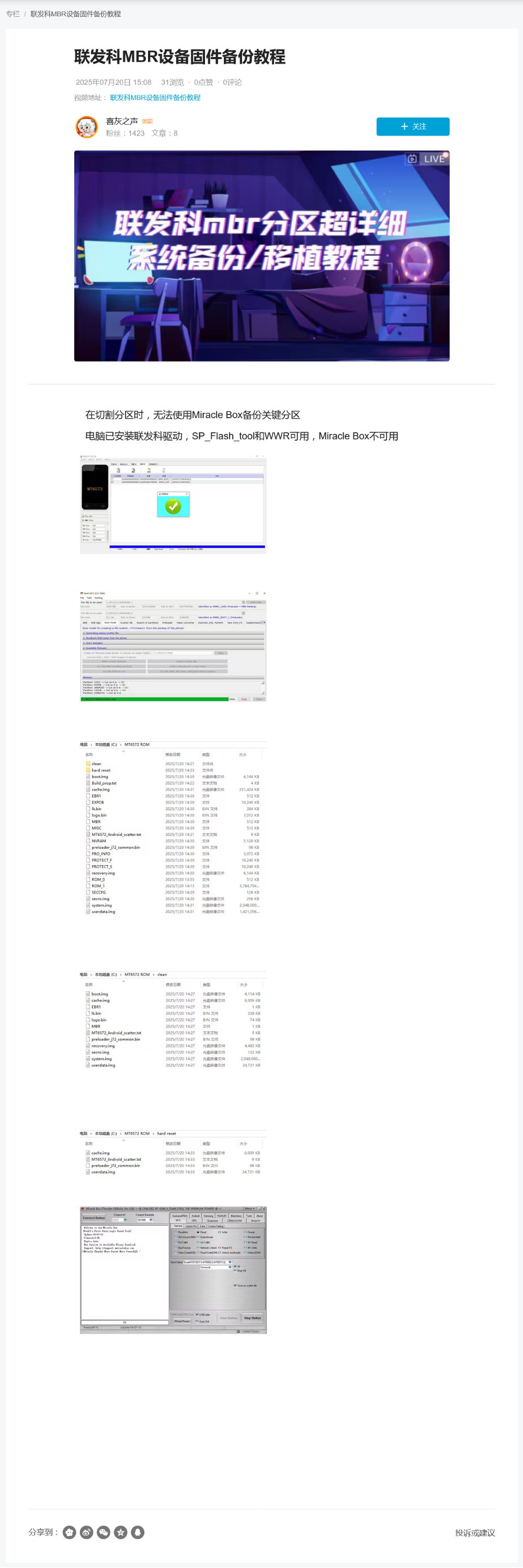 /static/a5ad7d5a29aff69515f529fb77041860c0b6c0181c1edd55a52e9866e3fb1947.png