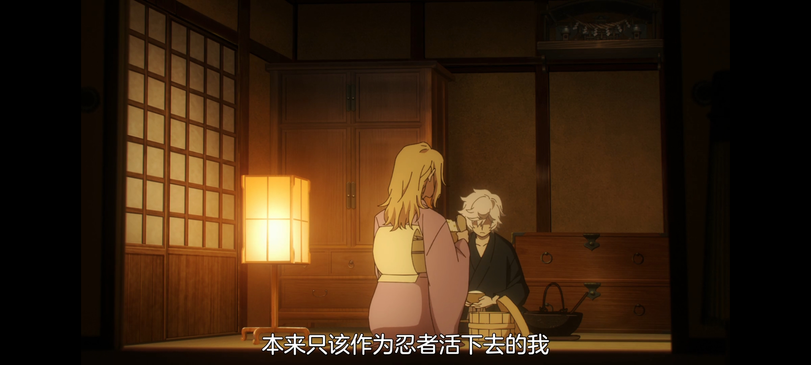 地狱乐,动画,动漫,番剧,二次元,ACG