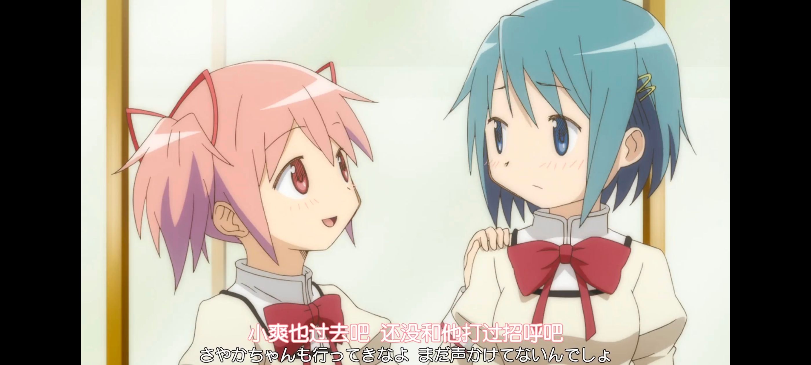 魔法少女小圆,魔法少女,动画,动漫,番剧,二次元,ACG