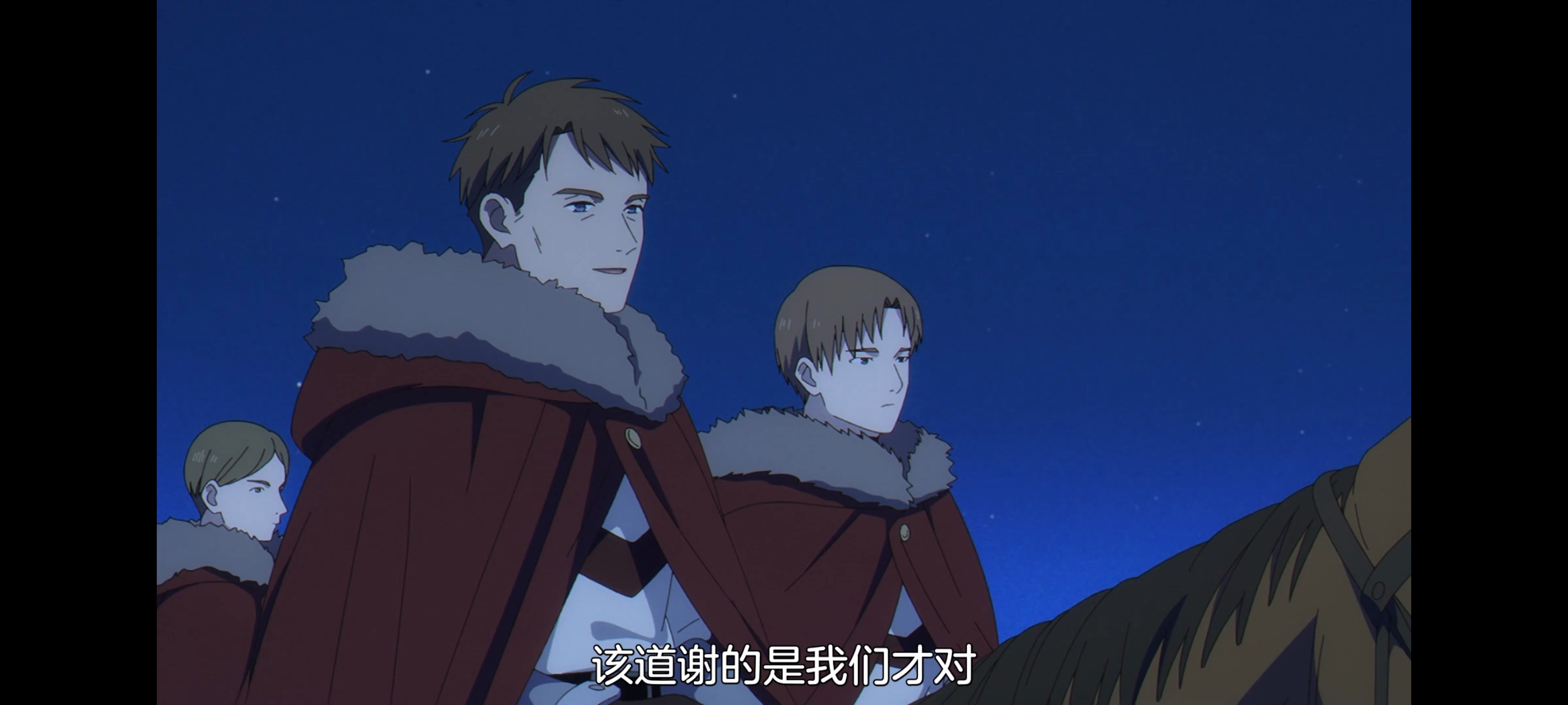 葬送的芙莉莲,动画,动漫,番剧,二次元,ACG