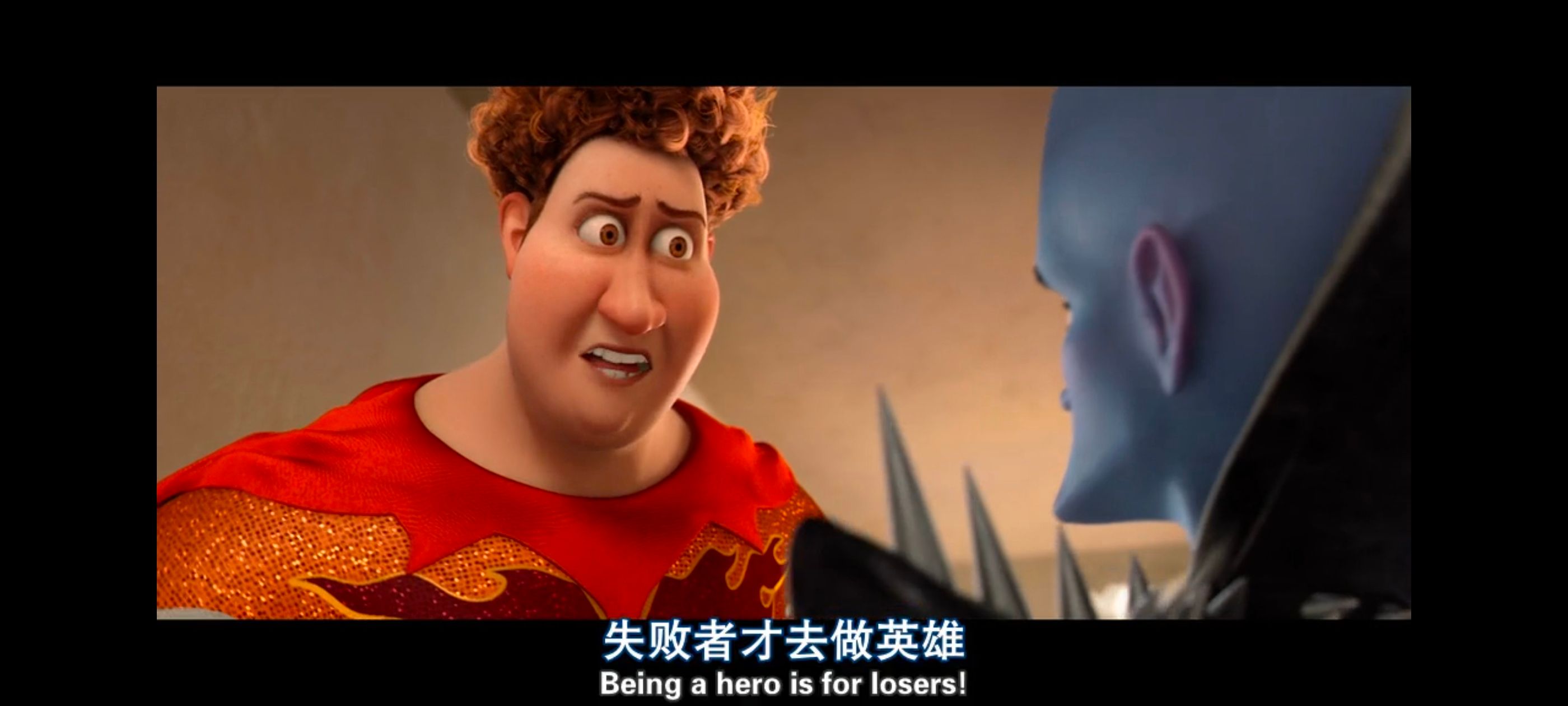 超级大坏蛋,思维大师,动画电影,动画,动漫,欧美动画,欧美动漫,ACG