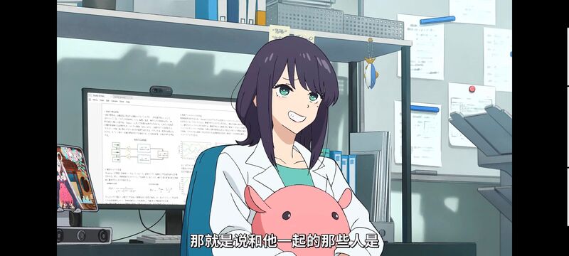 超时空辉夜姬,超時空輝夜姬,番剧,动画,动漫,二次元,ACG,动画电影