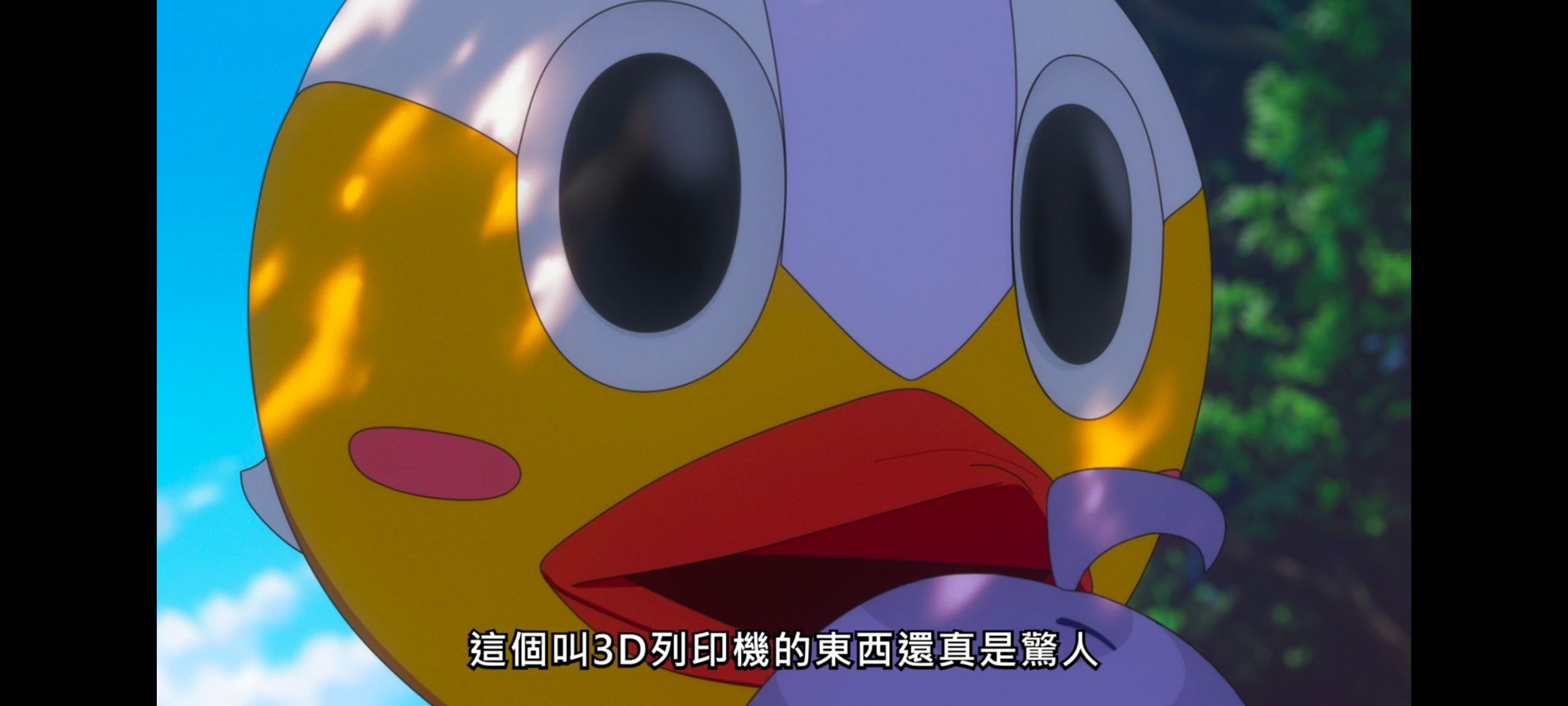 /static/a5b676298359e0736f9a0ec3d8a5be33b65404cd1afce0bd762ea079e3ebaa64.jpg