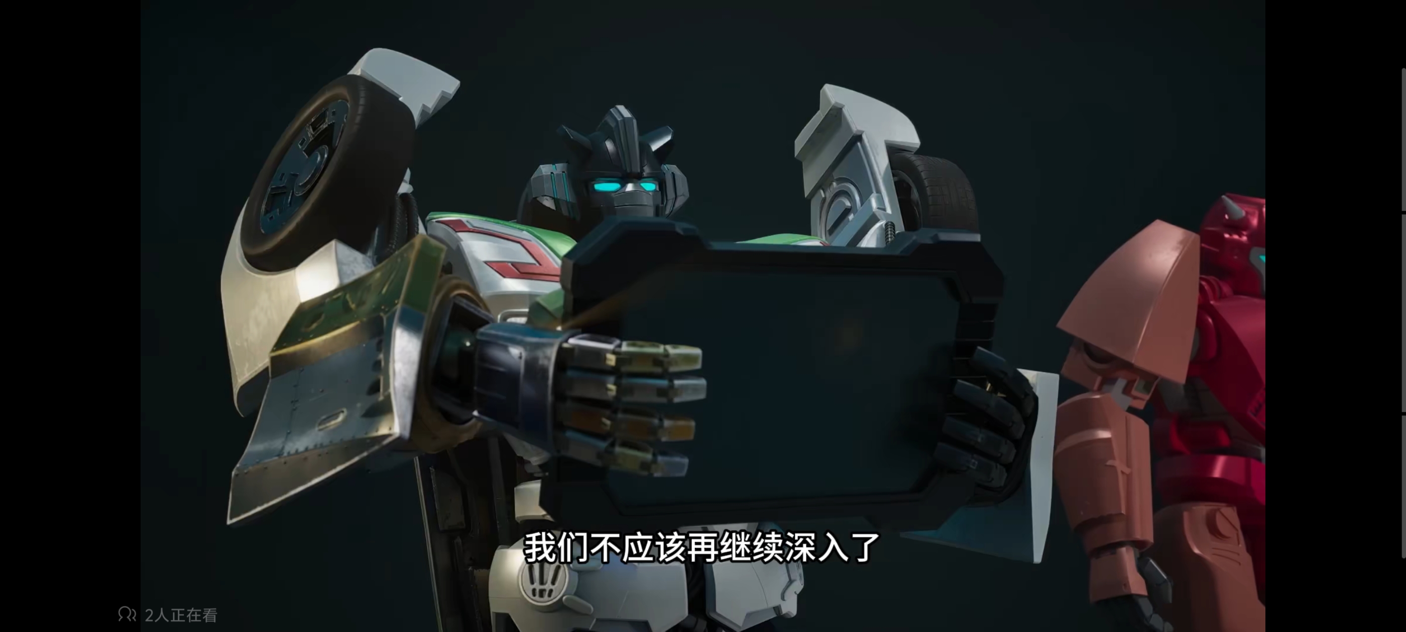 变形金刚,变形金刚赛博世界,动画,动漫,番剧,ACG