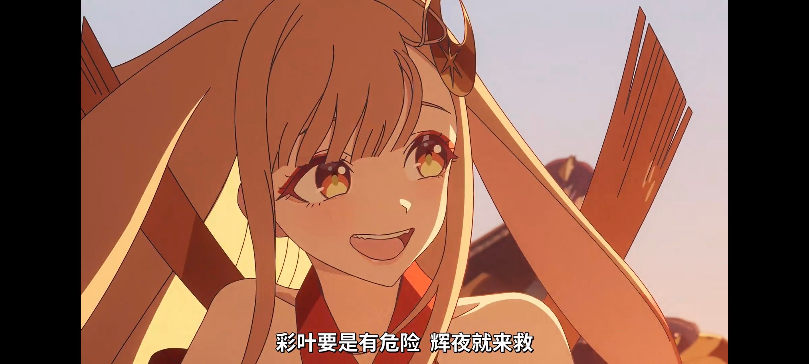 超时空辉夜姬,超時空輝夜姬,番剧,动画,动漫,二次元,ACG,动画电影