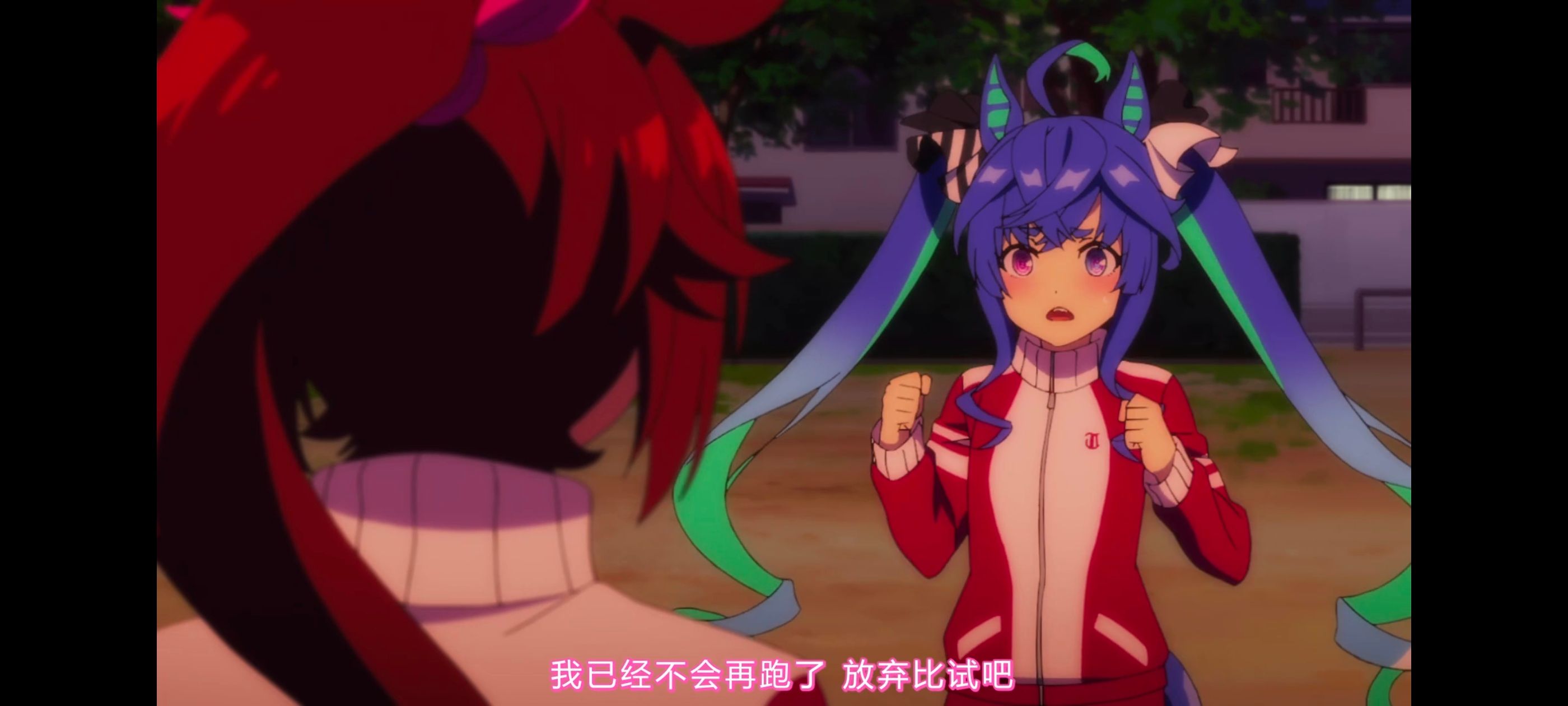 赛马娘,赛马娘PrettyDerby,赛马娘第二季,番剧,动画,动漫,二次元,ACG