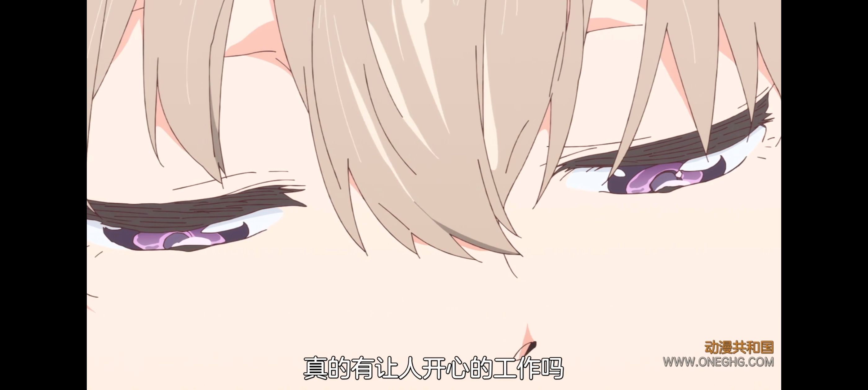 上伊那牡丹醉姿如百合,上伊那牡丹酒醉身姿似百合花般,动画,动漫,番剧,二次元,ACG,日漫