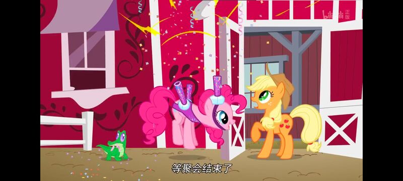 小马宝莉,小马宝莉友谊魔法,彩虹小马,我的小马驹,动画,动漫,番剧,ACG