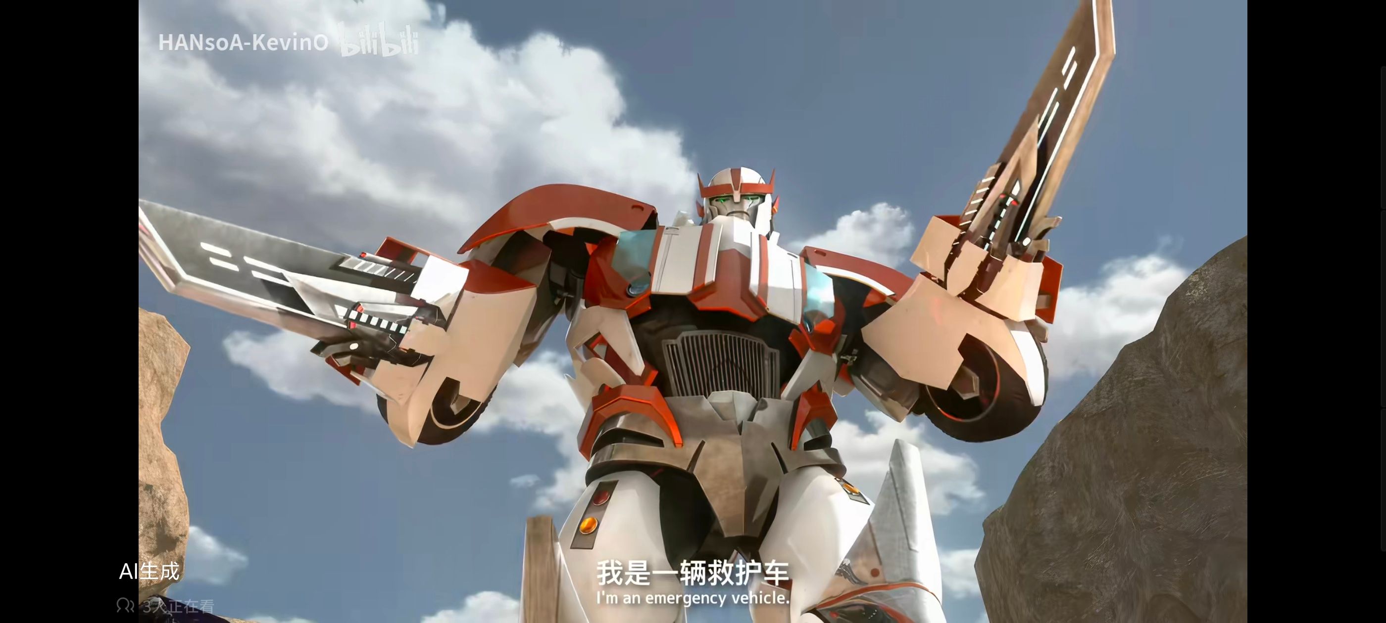 变形金刚,变形金刚领袖之证,动画,动漫,番剧,ACG