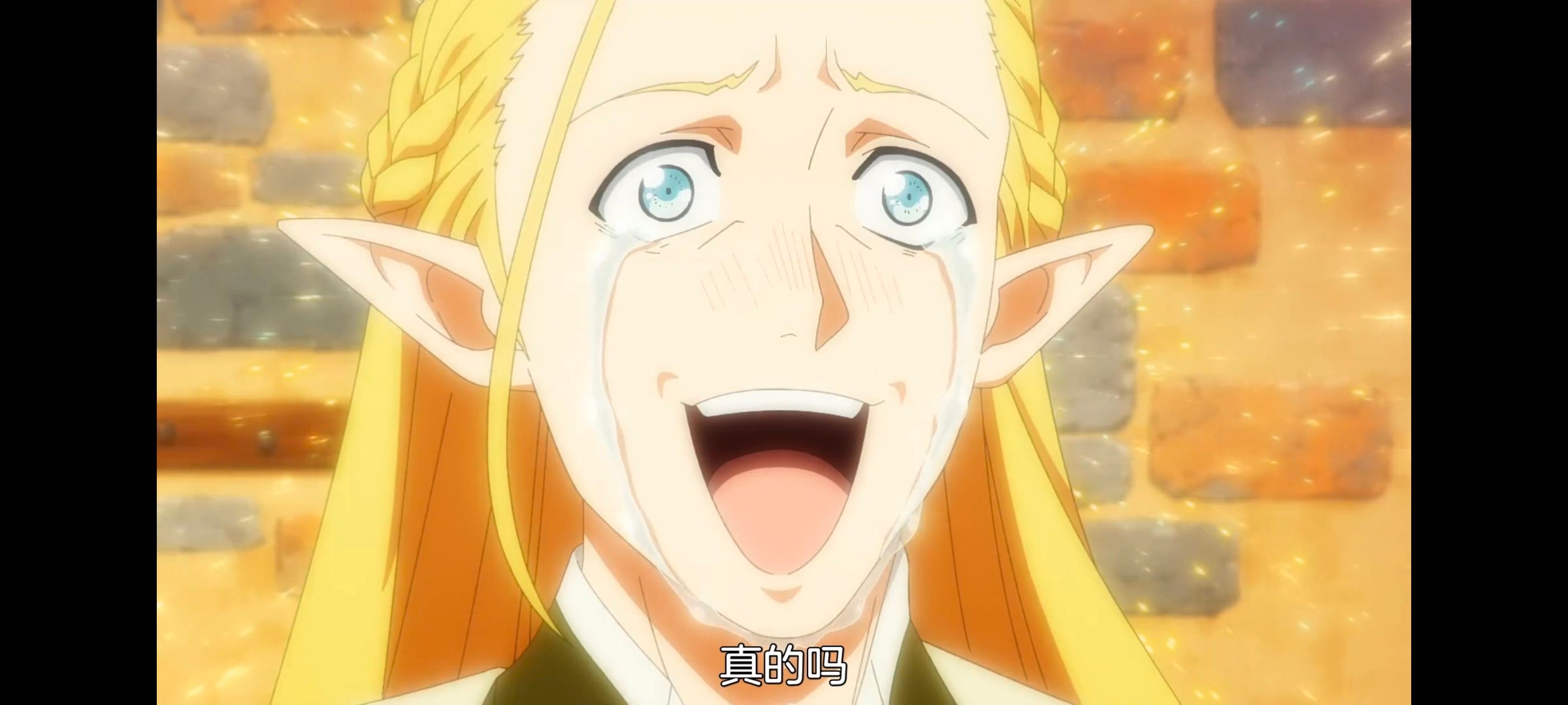 网购技能开启异世界美食之旅,拥有超常技能的异世界流浪美食家,动画,动漫,番剧,ACG