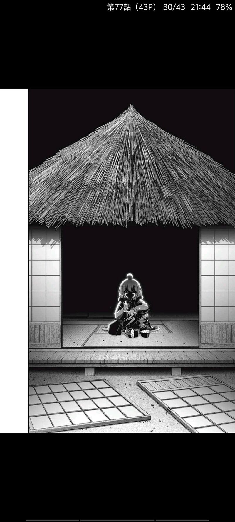 黑暗集会,动漫,漫画,二次元,ACG