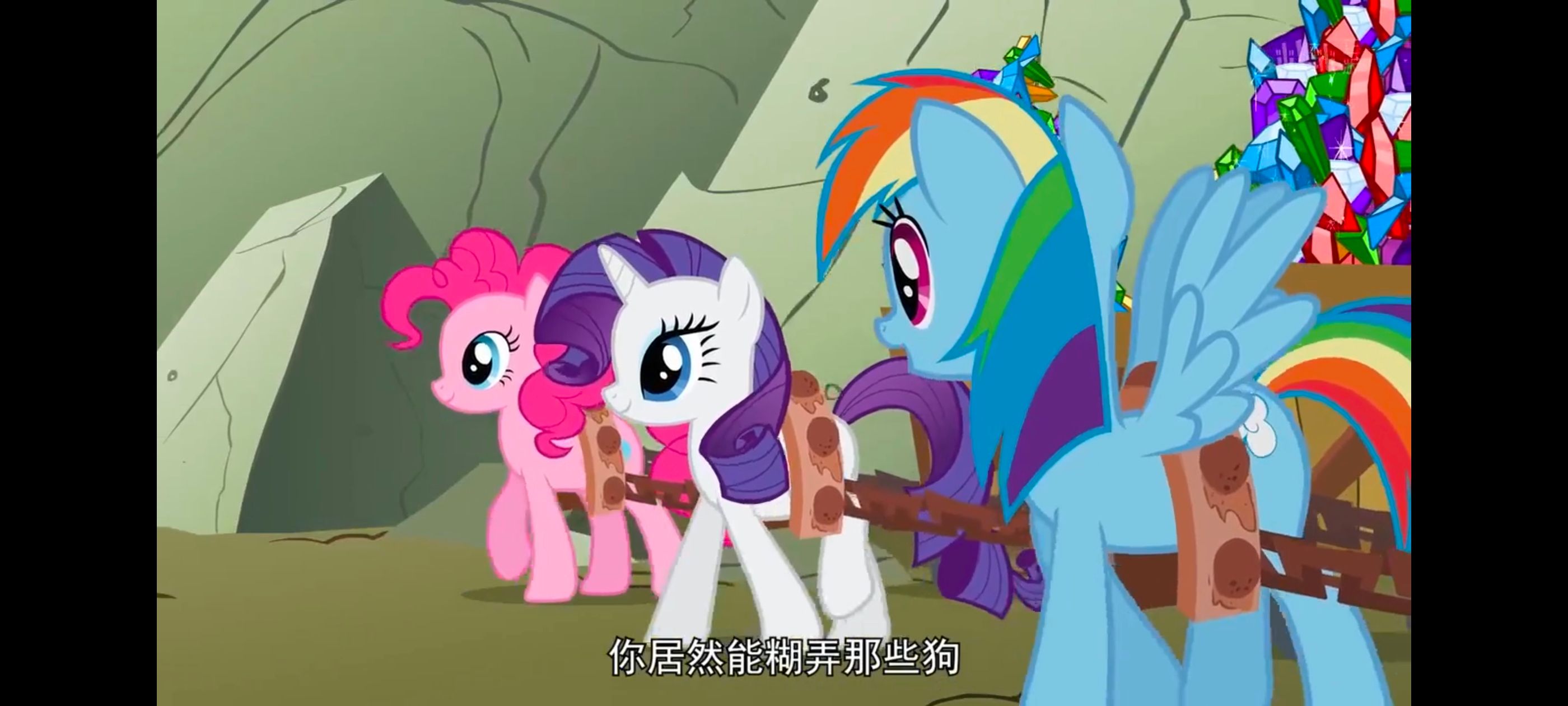 彩虹小马,小马宝莉,我的小马驹,小马宝莉友谊魔法,动画,动漫,番剧,ACG