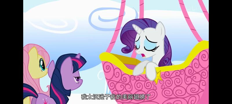 小马宝莉,小马宝莉友谊魔法,彩虹小马,我的小马驹,动画,动漫,番剧,ACG