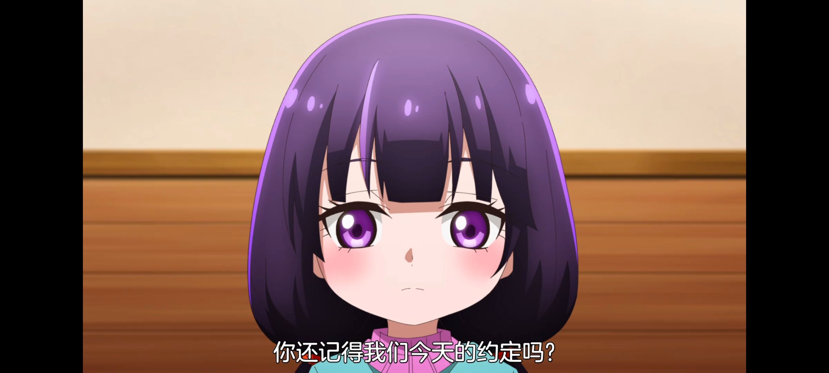 小伽椰并不可怕,神八小妹不可怕,动画,动漫,番剧,ACG