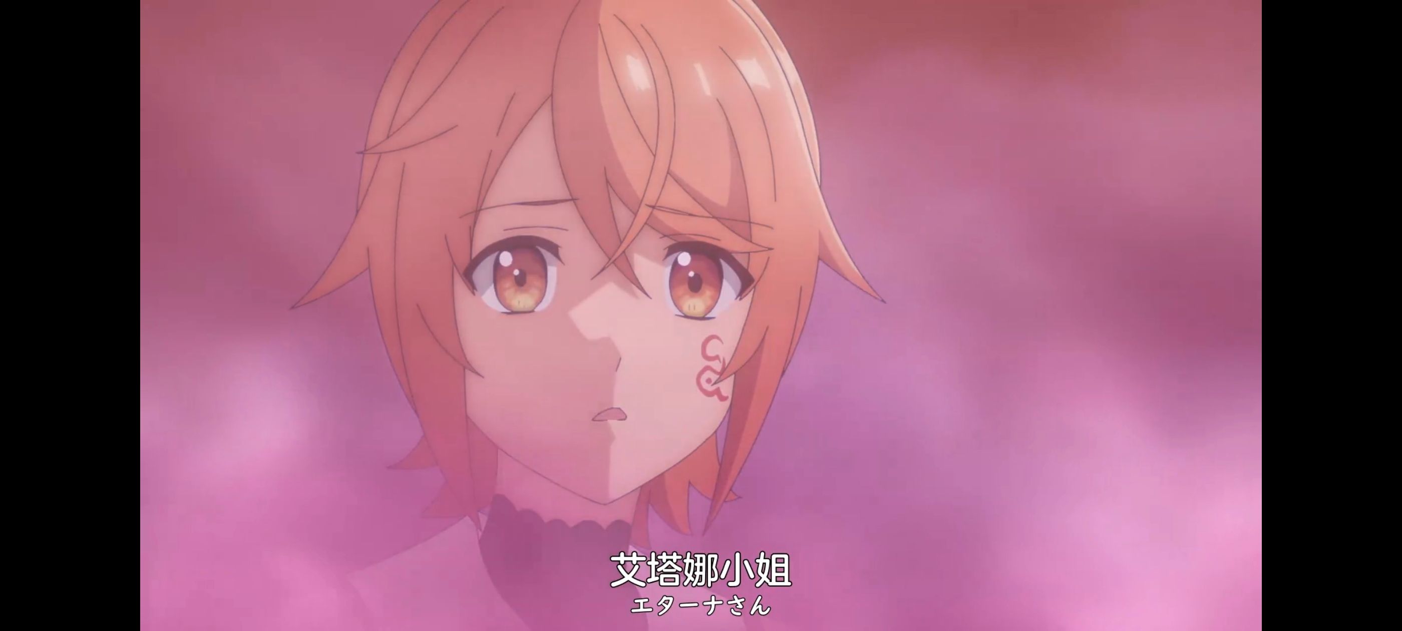 凭你也想讨伐魔王,动画,动漫,番剧,ACG