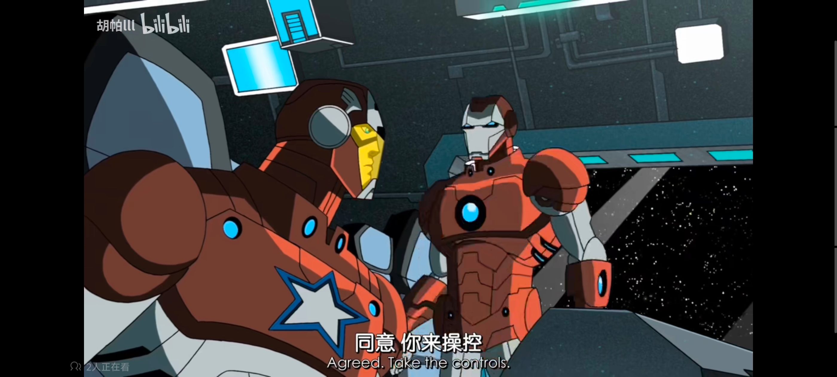 复仇者联盟,复仇者世上最强英雄组合,动画,动漫,番剧,ACG