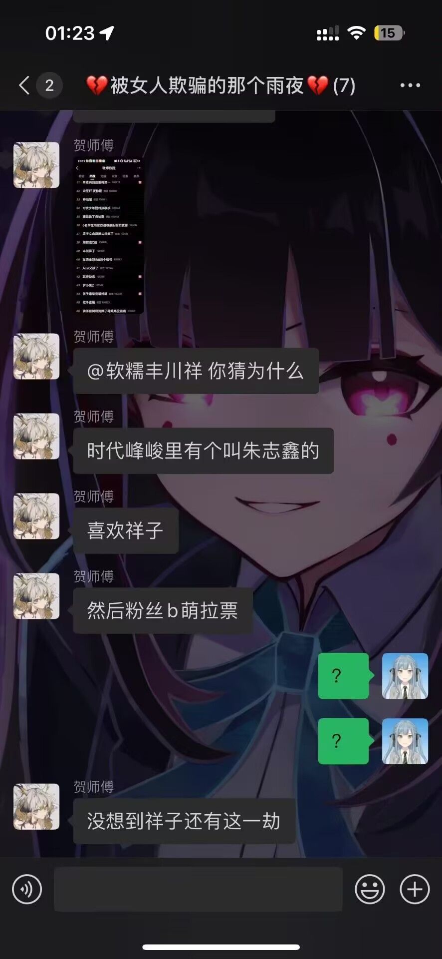 /static/a5ef01941717547372657dedede027d2ed5bbe37f66261215a2ac2b890d529de.jpg