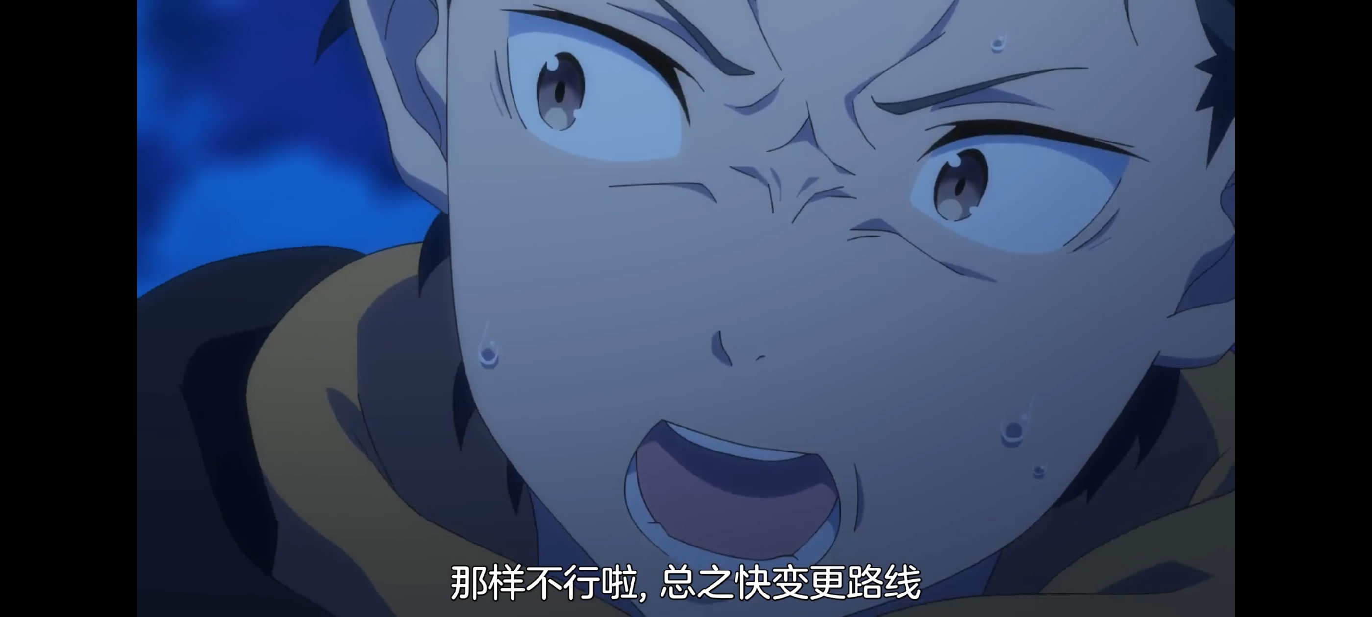 从零开始的异世界生活,动画,动漫,番剧,ACG,二次元