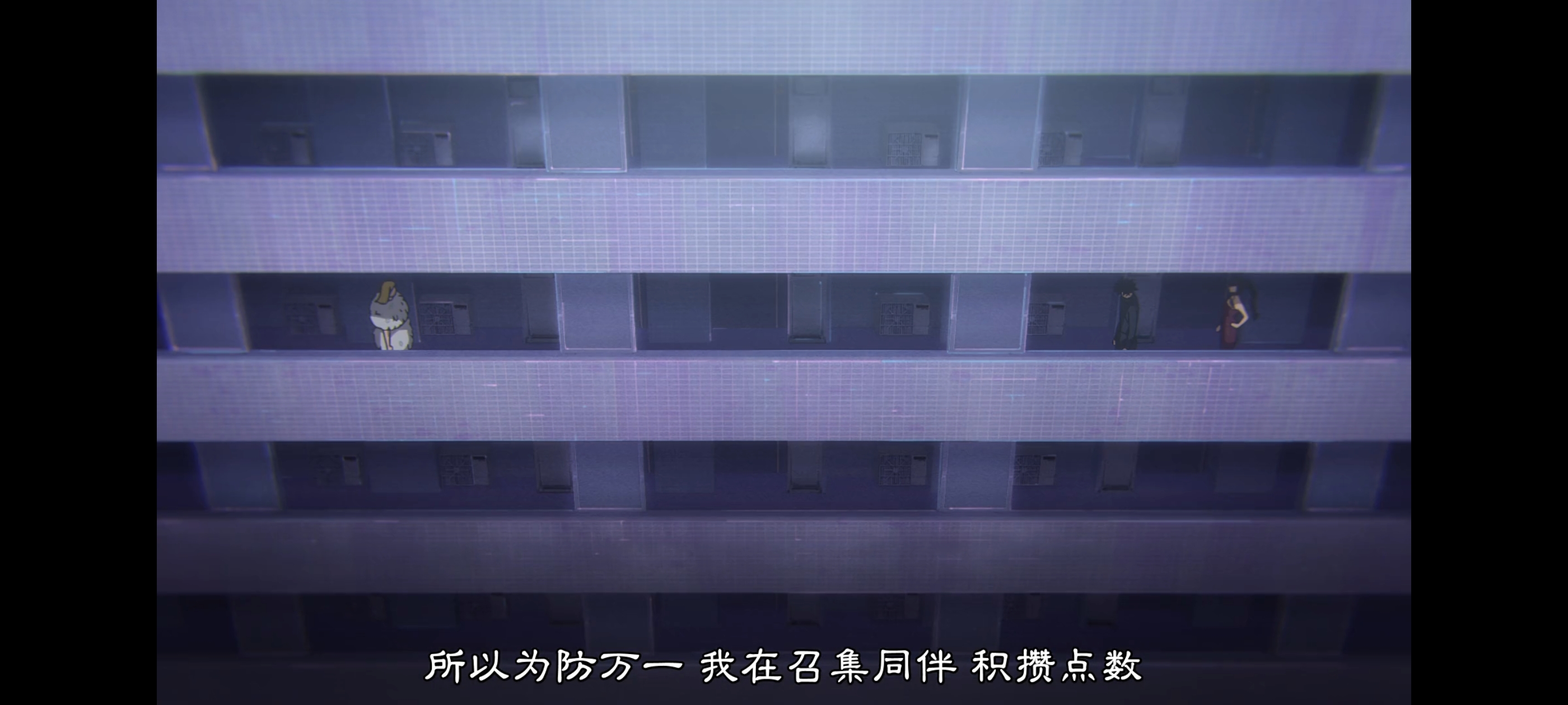 咒术回战,咒术回战死灭回游,动画,动漫,番剧,二次元,ACG