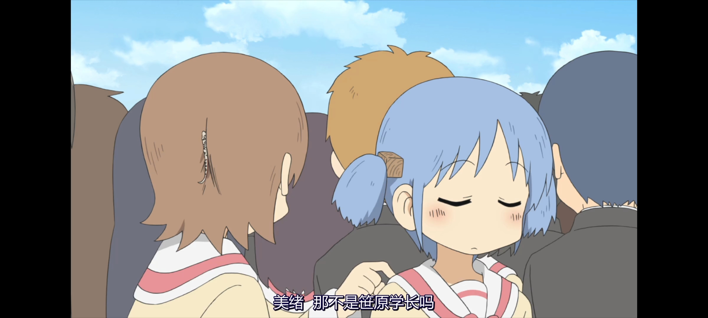 日常,动画,动漫,番剧,二次元,ACG