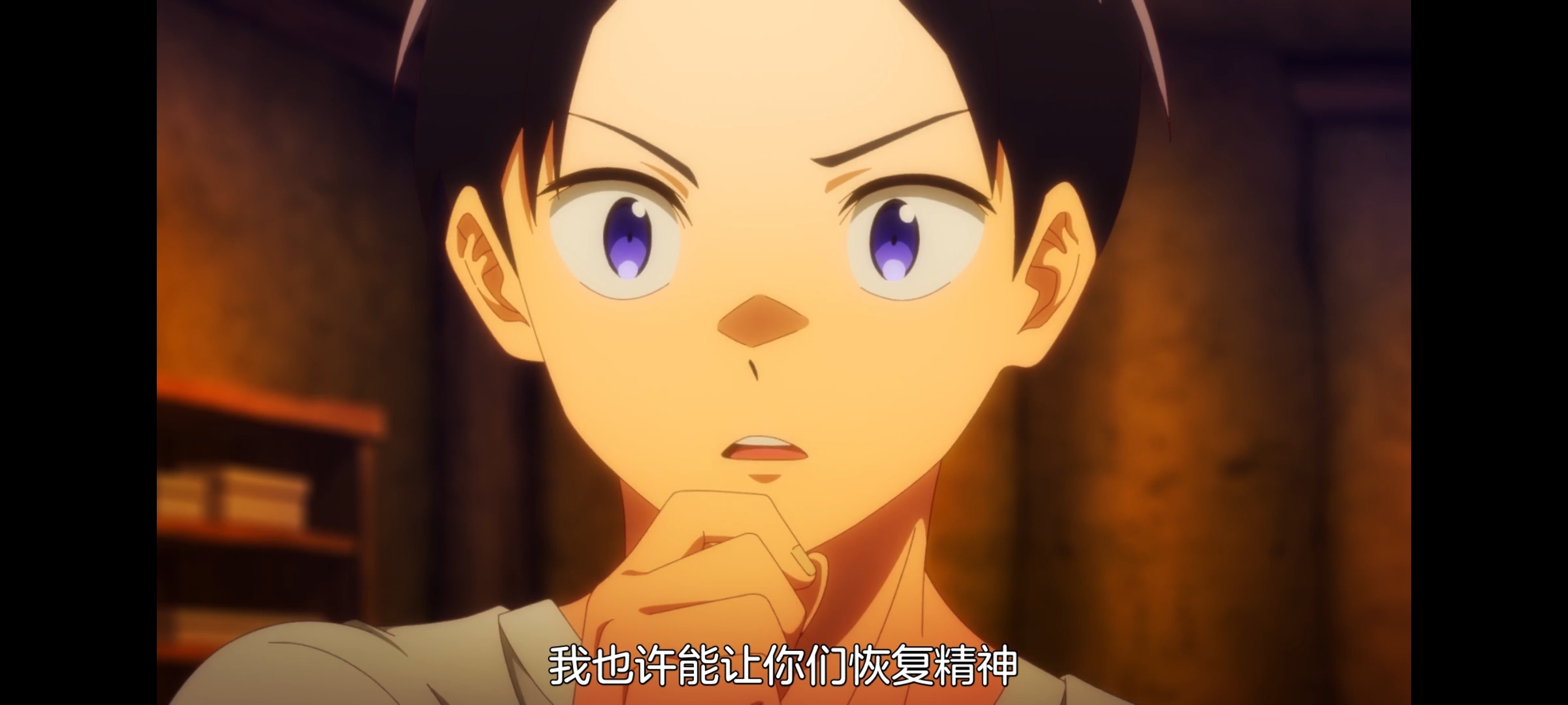 魔都精兵的奴隶,动画,动漫,番剧,二次元,ACG