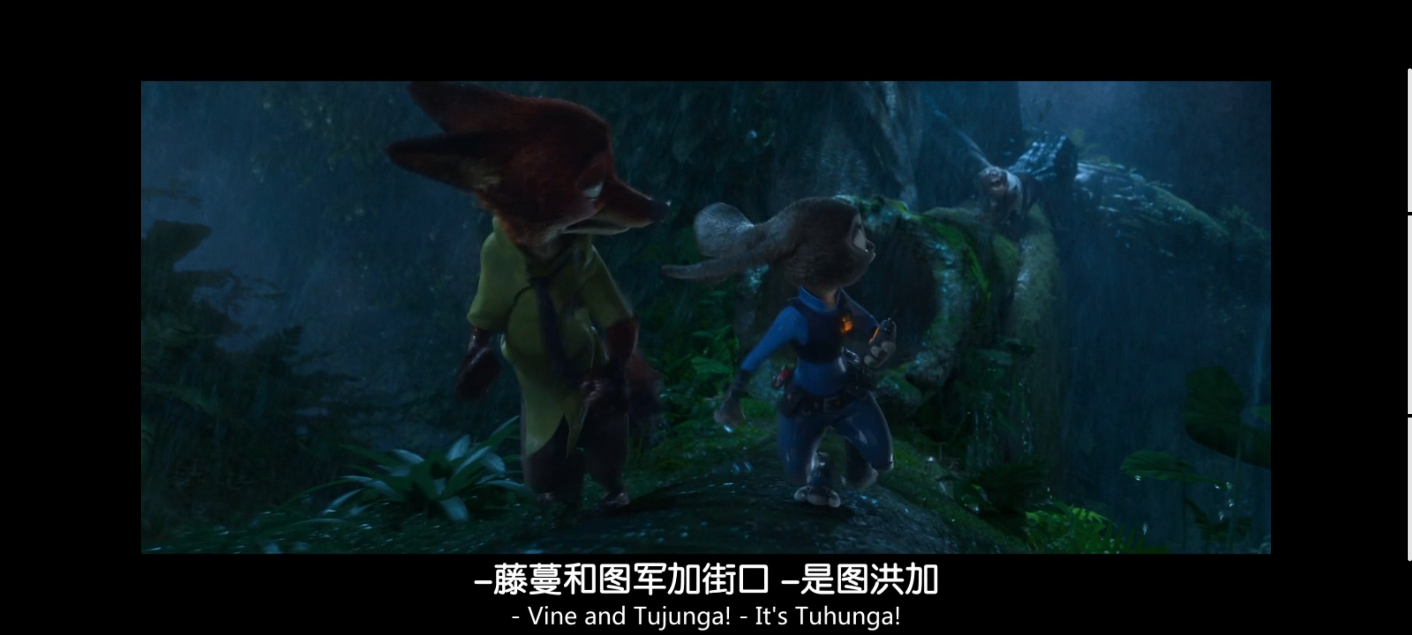 疯狂动物城,动画电影,动漫,动画,电影,二次元,ACG