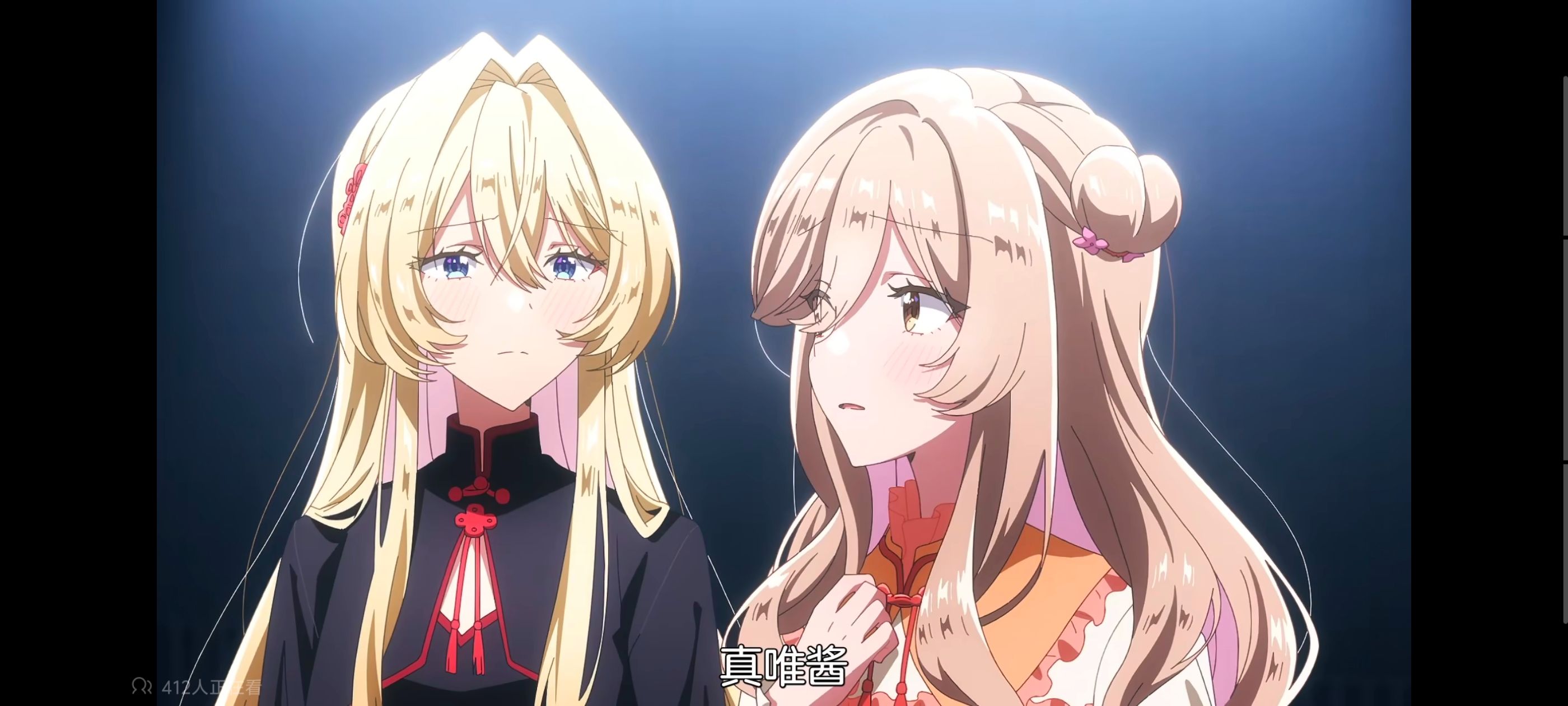 我怎么可能成为你的恋人不行不行,百合,百合动漫,动画,动漫,番剧,ACG