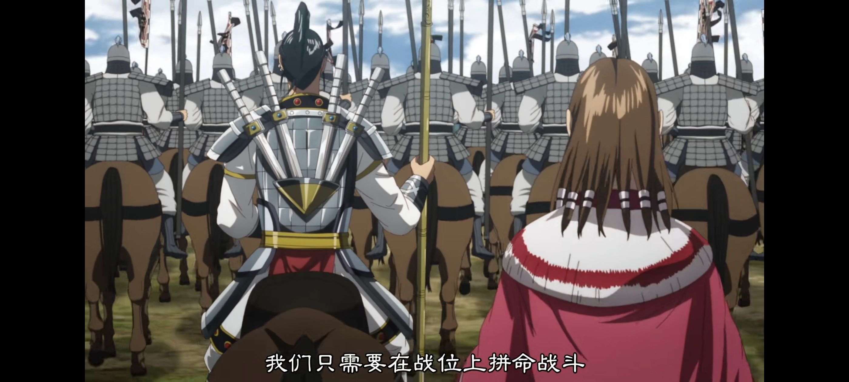 王者天下,动画,动漫,番剧,ACG