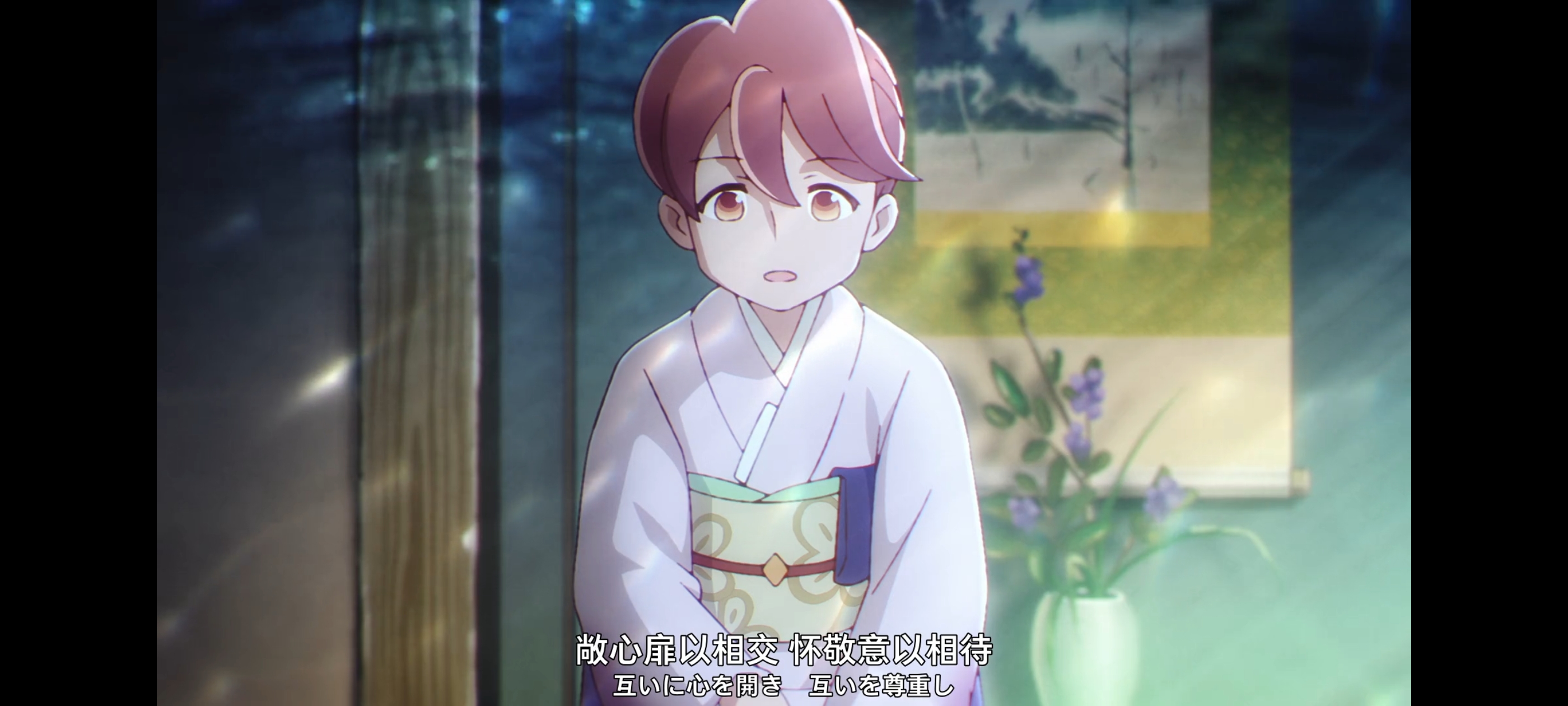 末日后酒店,动画,动漫,番剧,ACG,二次元