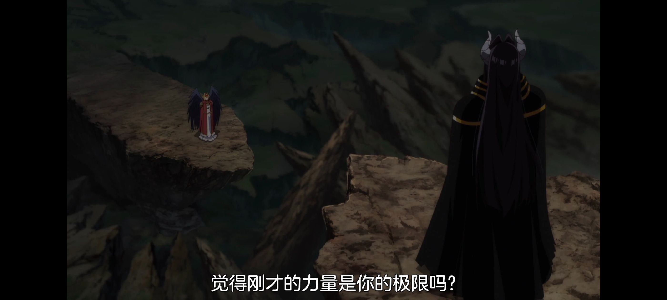 野生的最终BOSS出现了,野生的大魔王出现了,动画,动漫,番剧,ACG