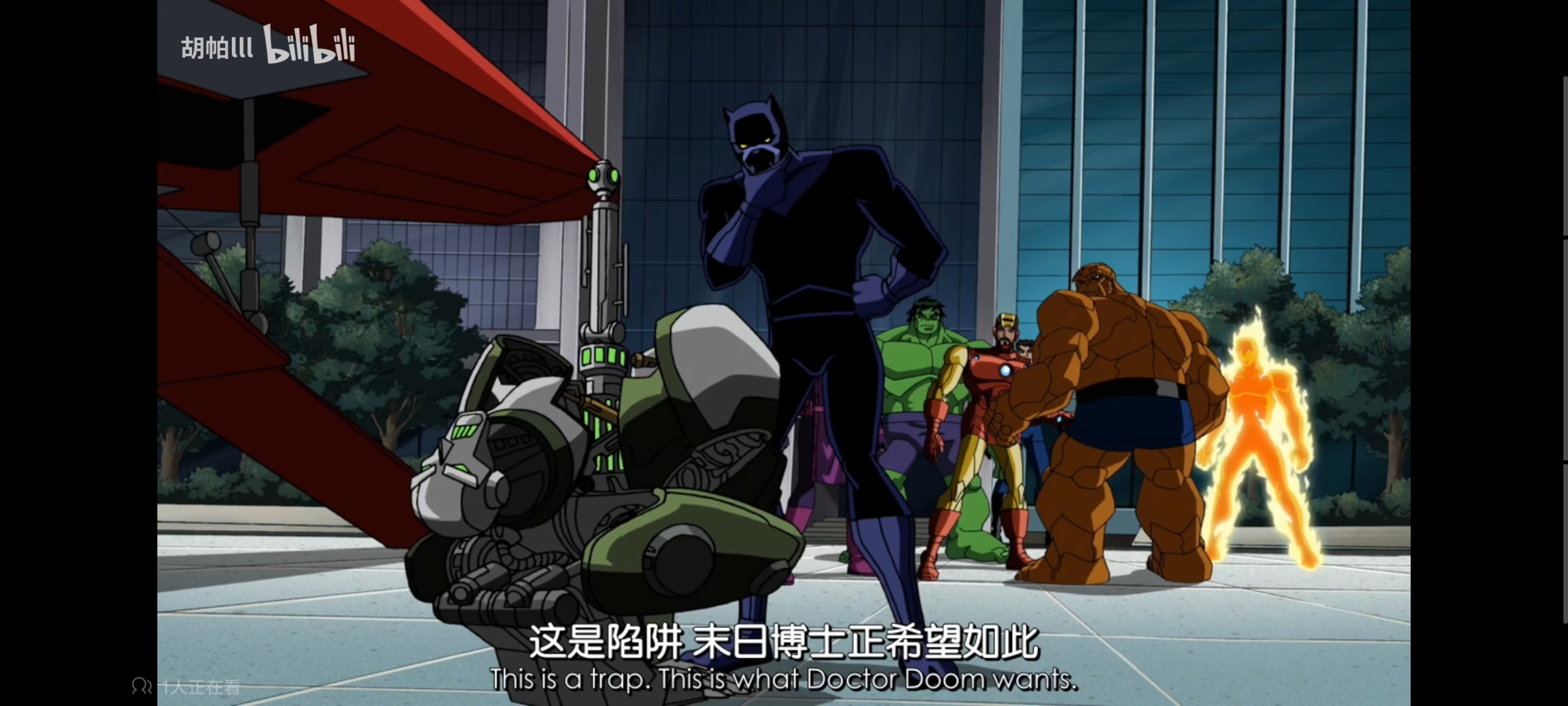 复仇者世界上最强英雄组合,超级英雄联盟复仇者,动画,动漫,番剧,ACG